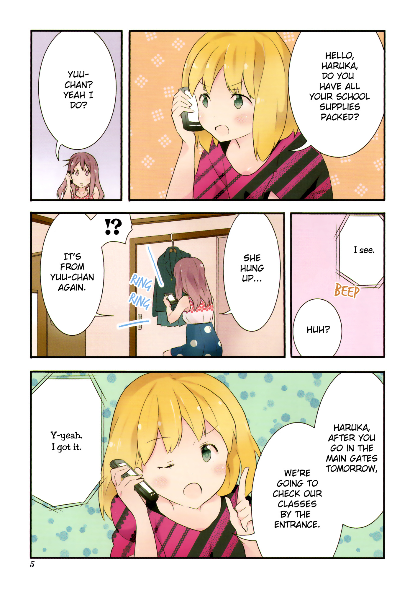 Sakura Trick - Chapter 0