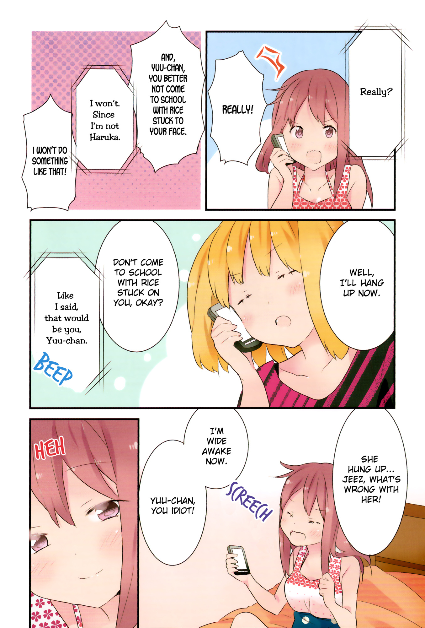 Sakura Trick - Chapter 0