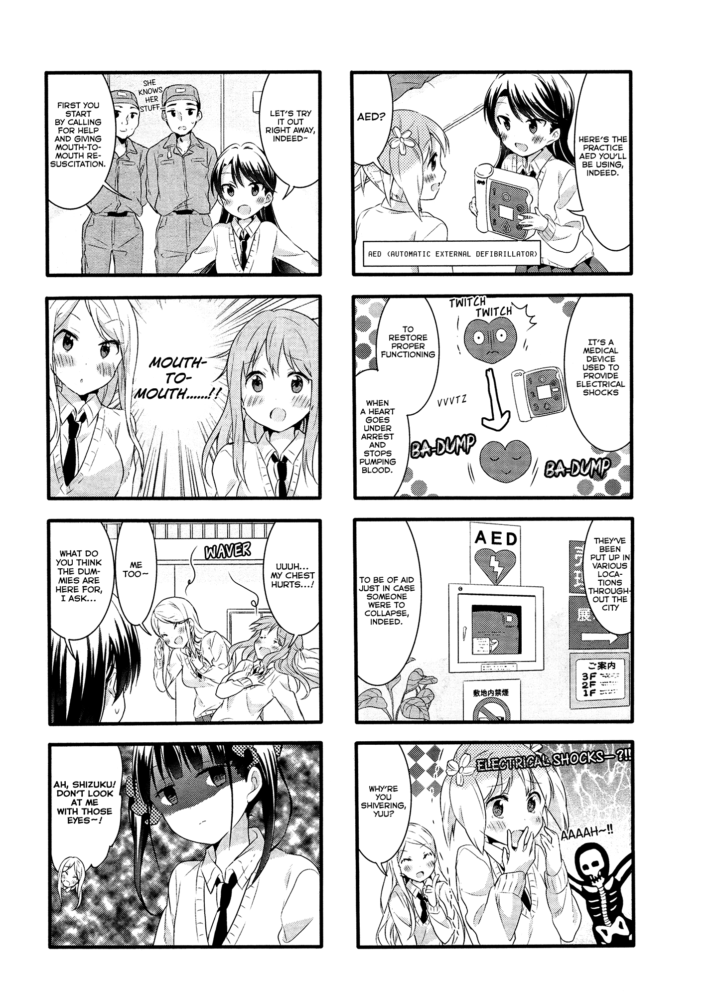 Sakura Trick - Chapter 32