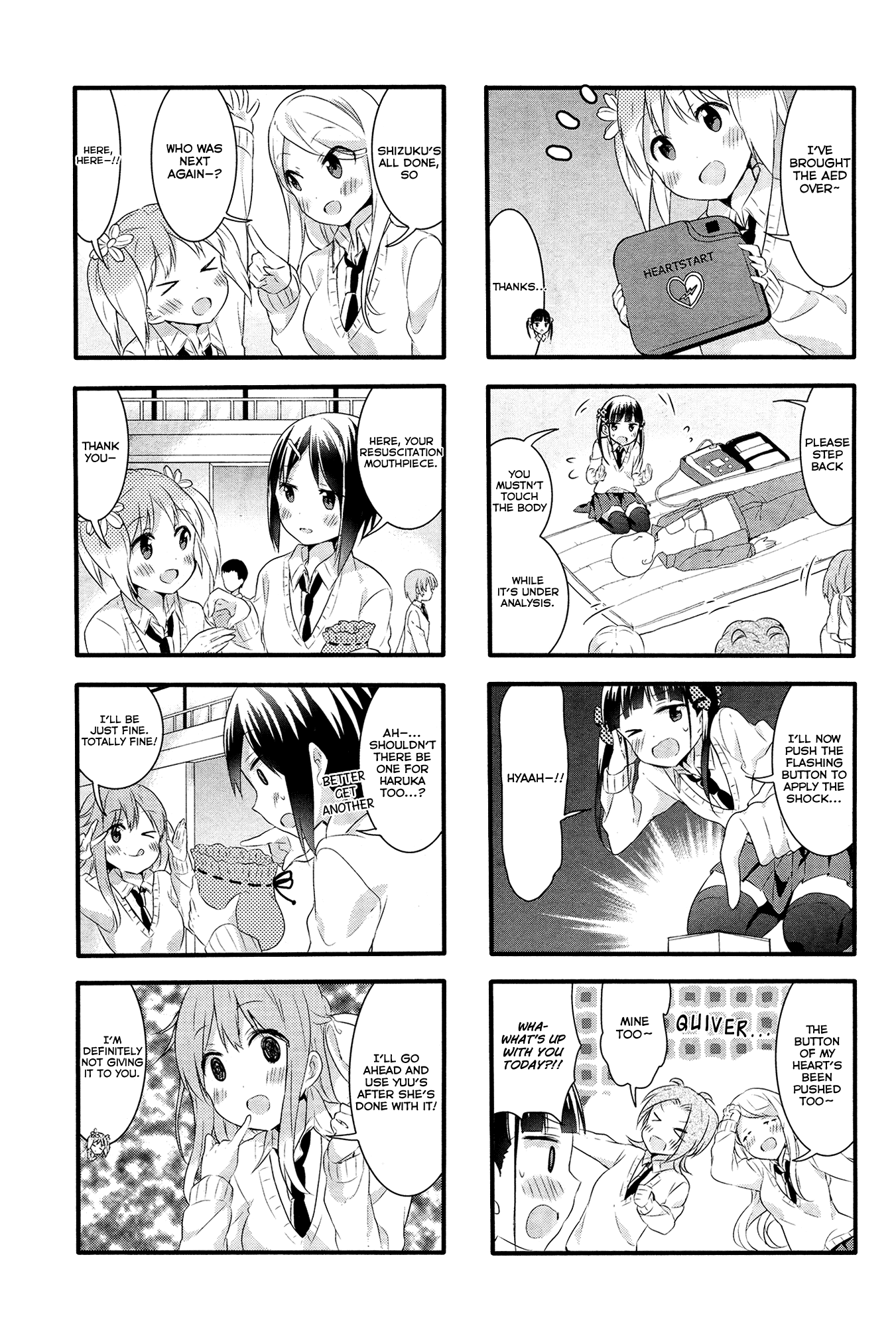 Sakura Trick - Chapter 32