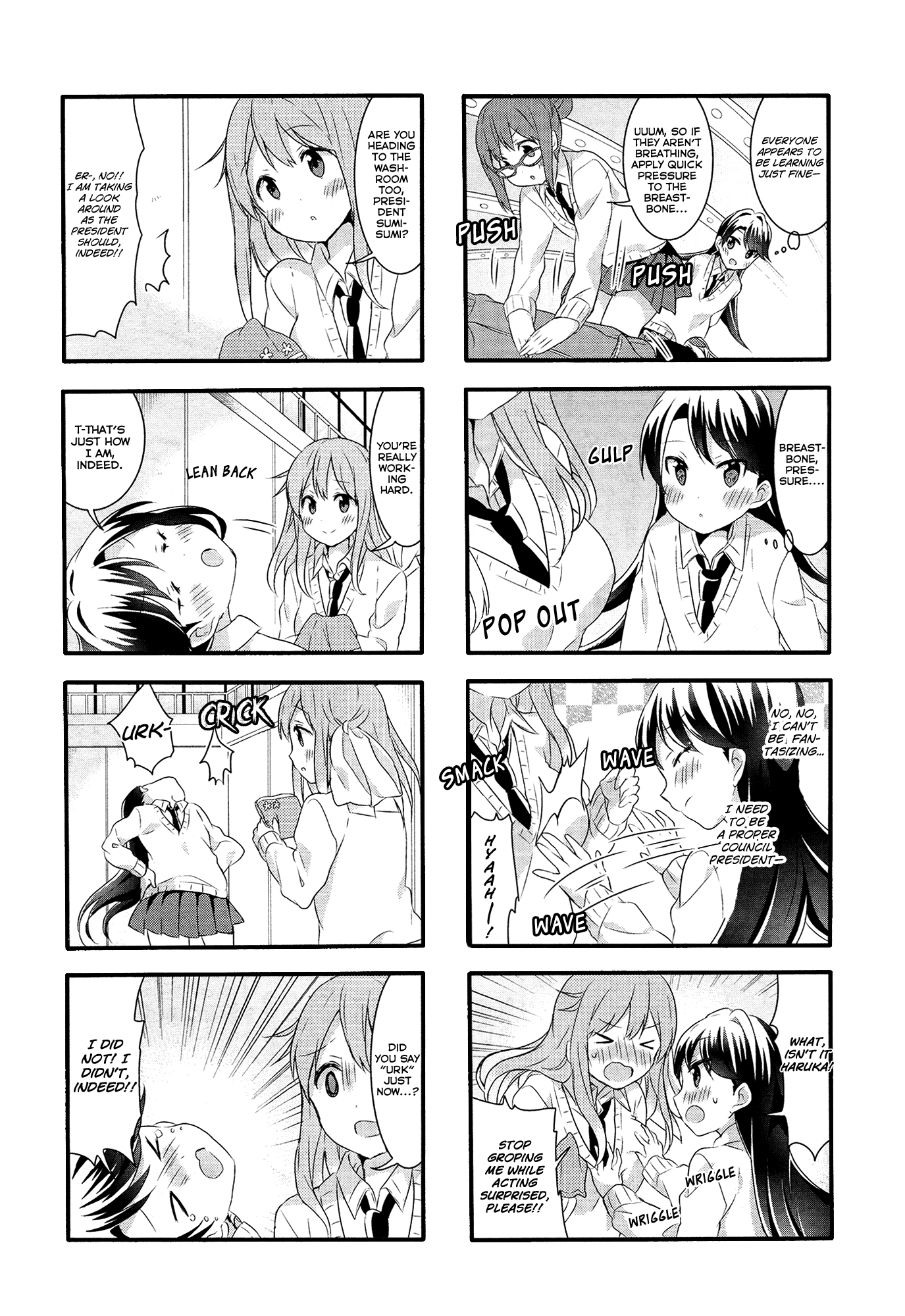 Sakura Trick - Chapter 32