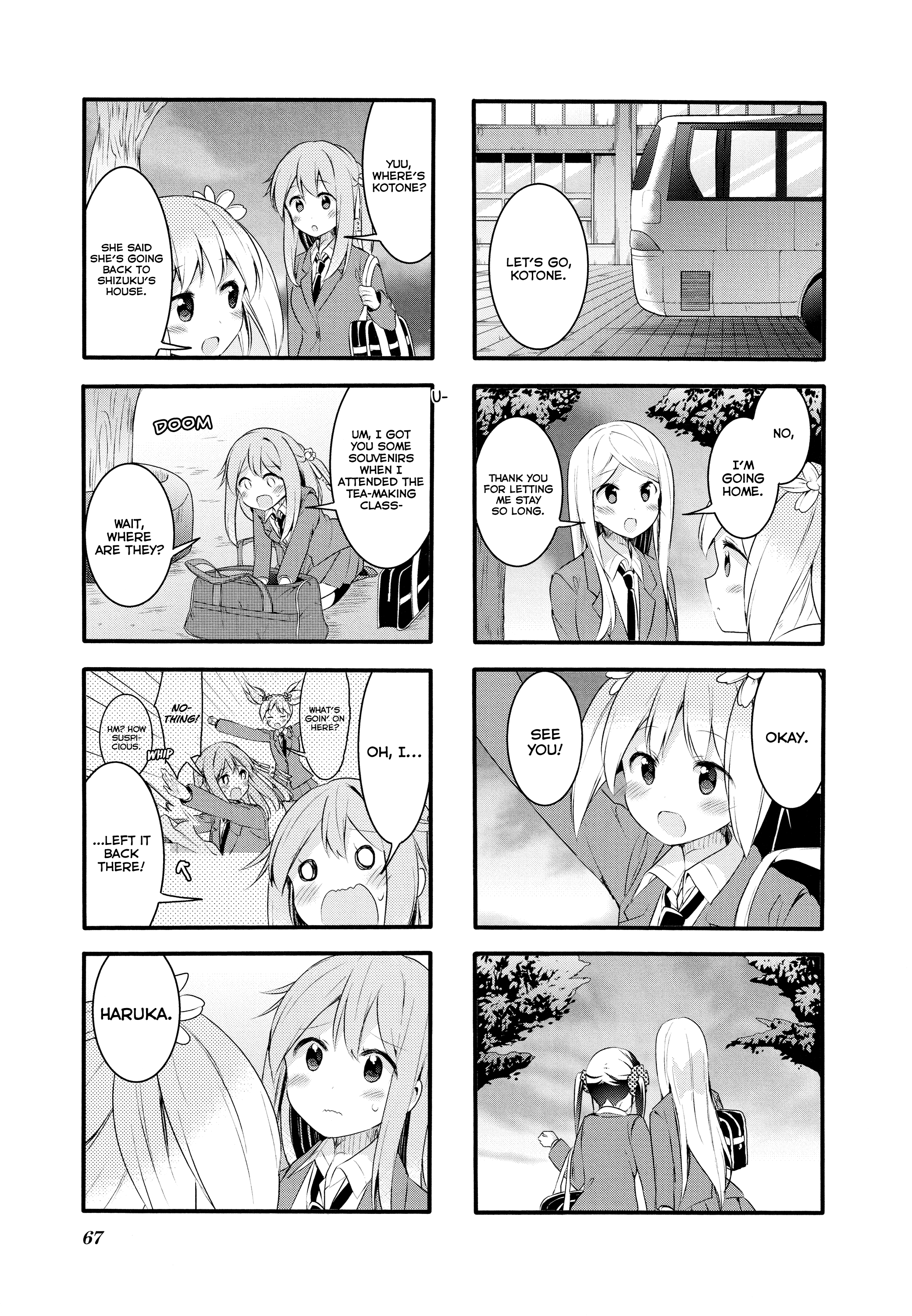 Sakura Trick - Chapter 60