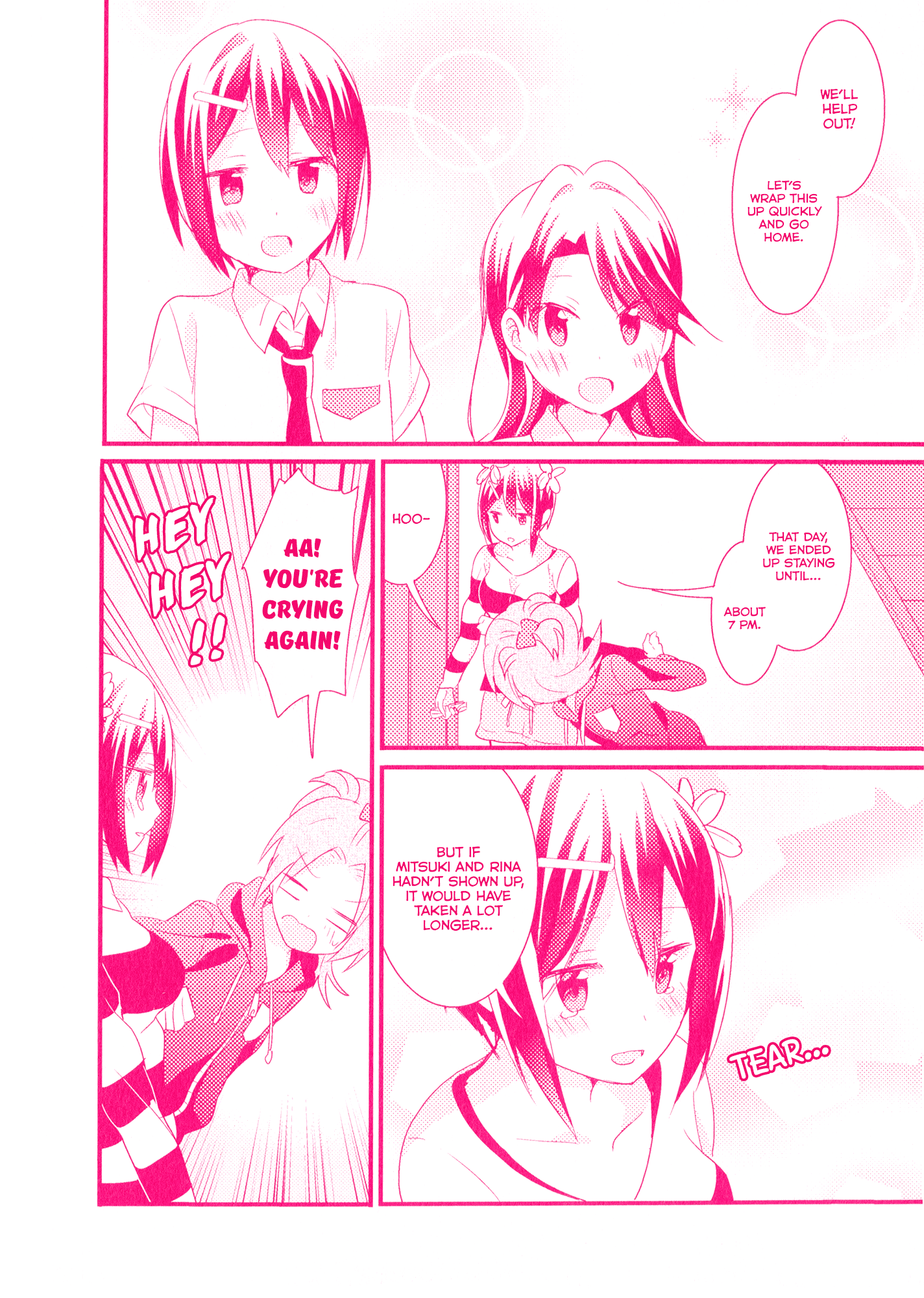 Sakura Trick - Chapter 85.3: Special Comic - Kaede And Yuzu