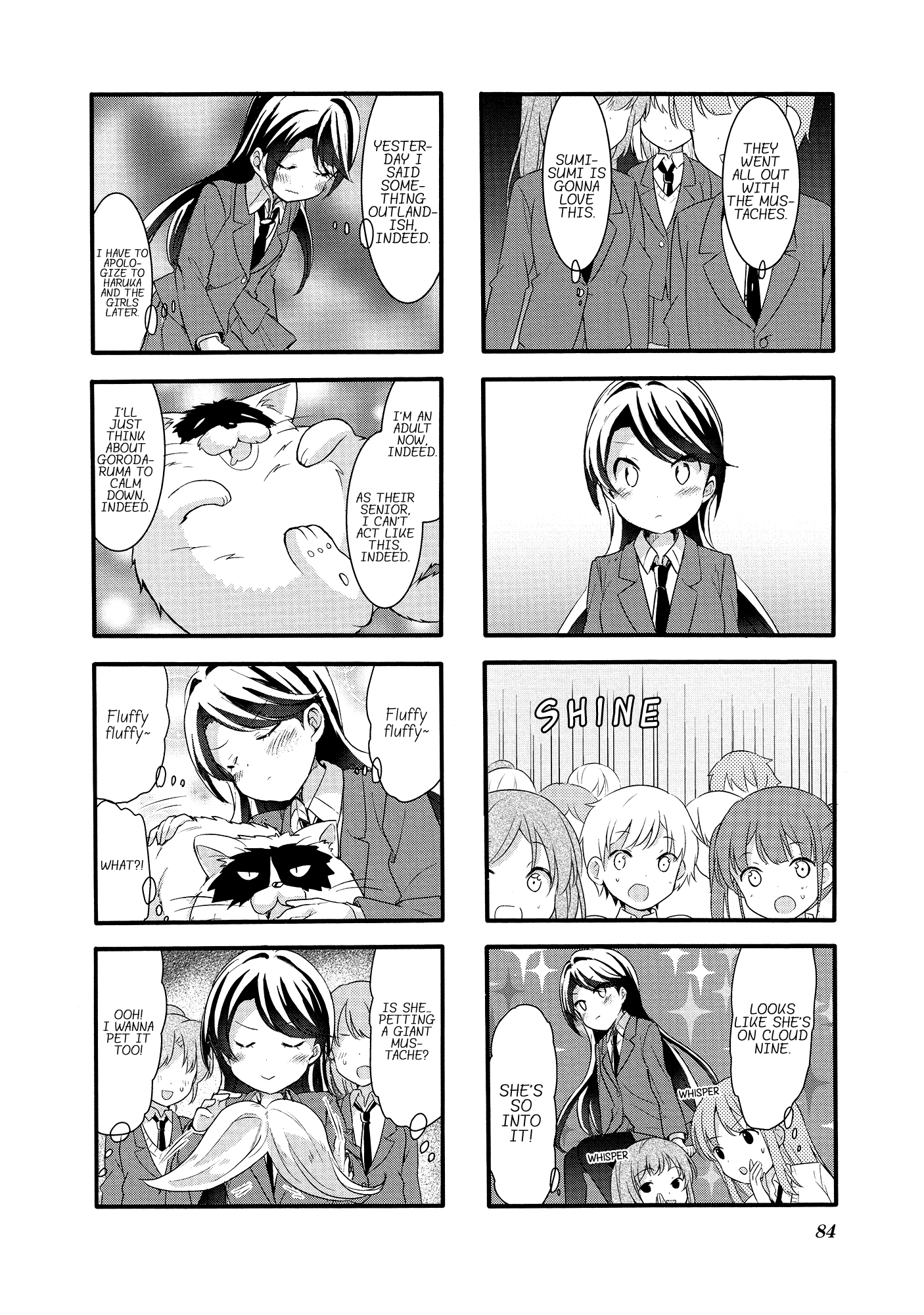 Sakura Trick - Chapter 52