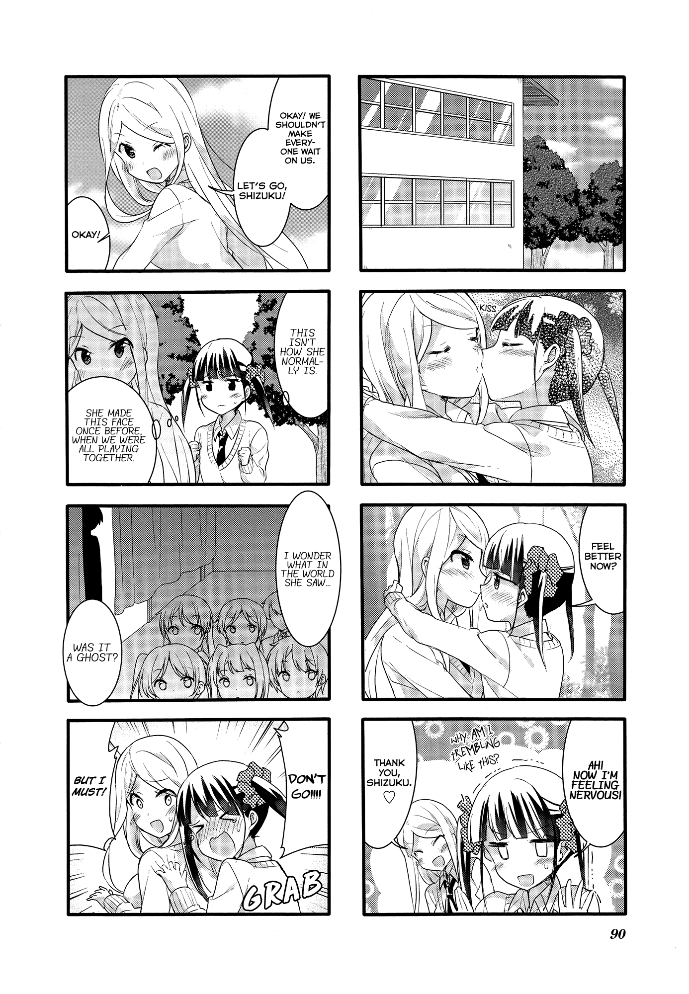 Sakura Trick - Chapter 52