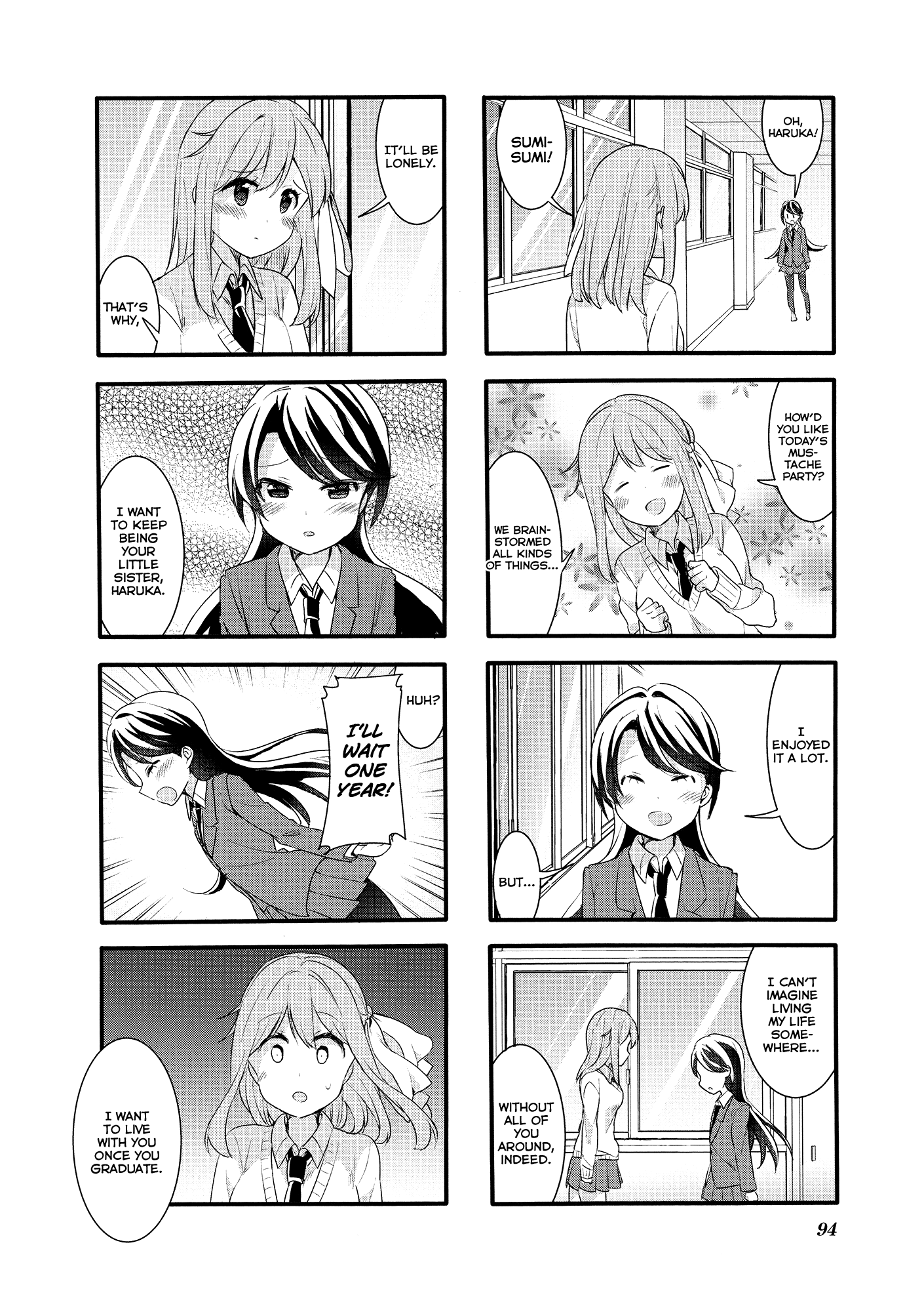 Sakura Trick - Chapter 52