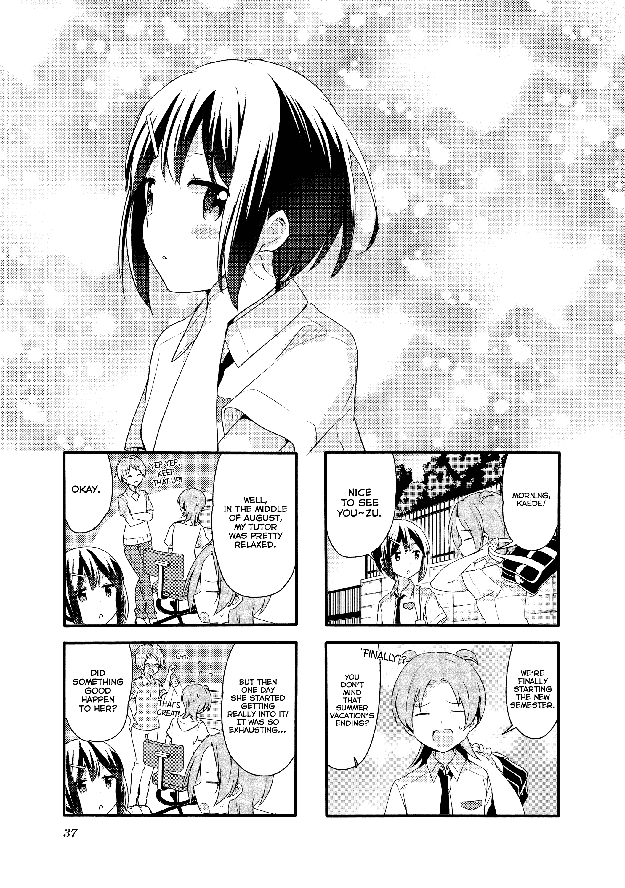 Sakura Trick - Chapter 69