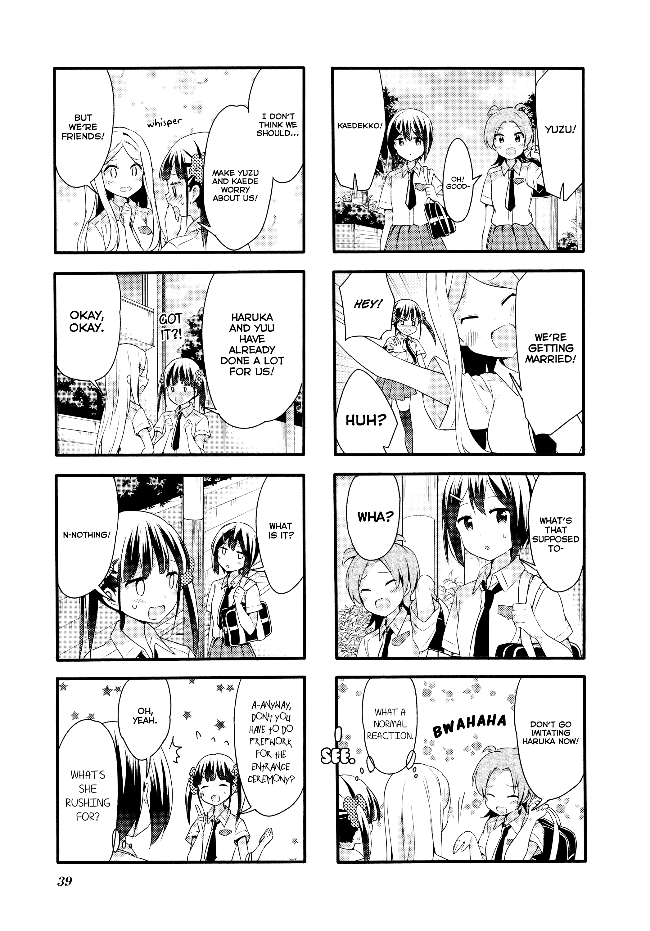 Sakura Trick - Chapter 69