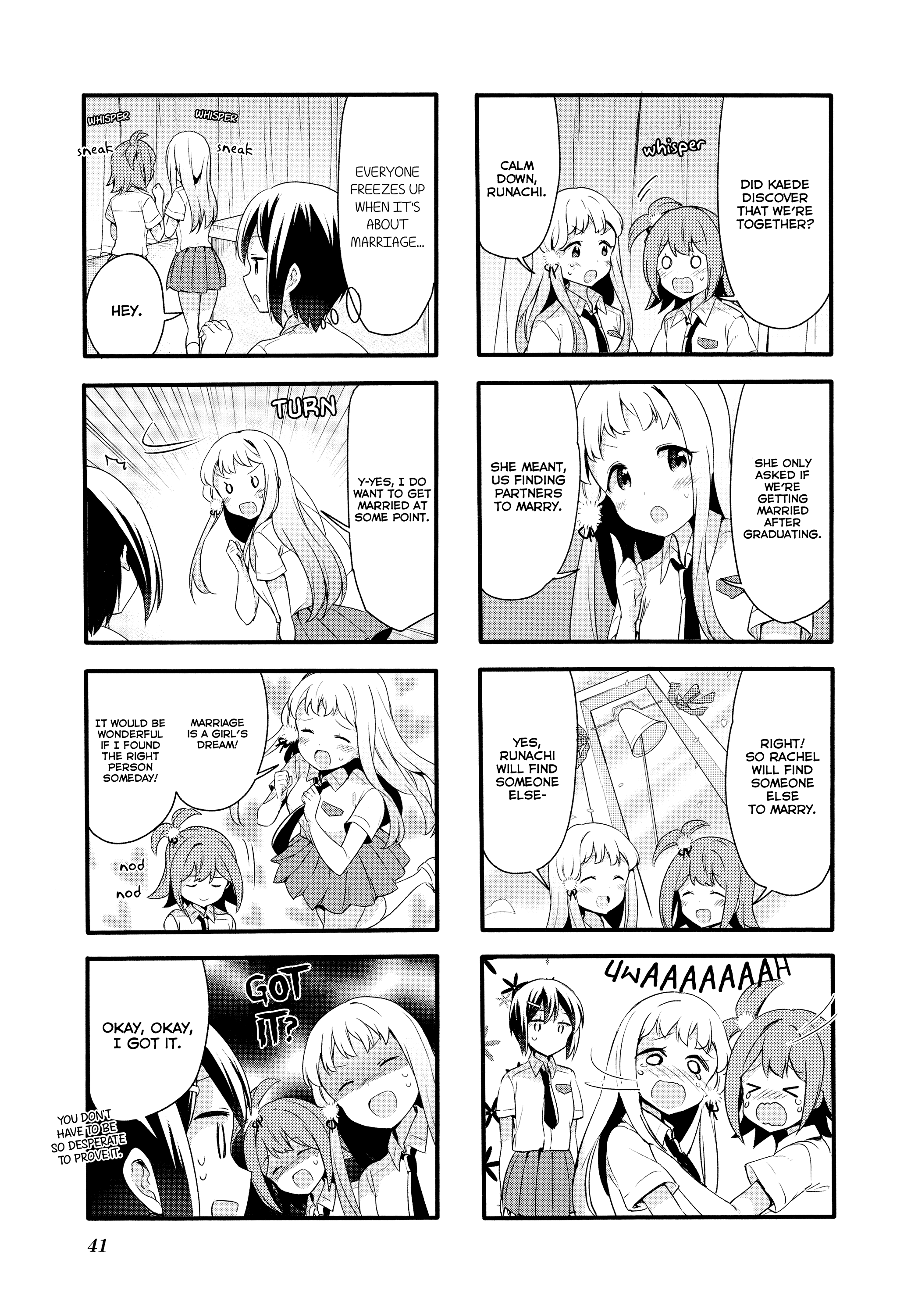 Sakura Trick - Chapter 69