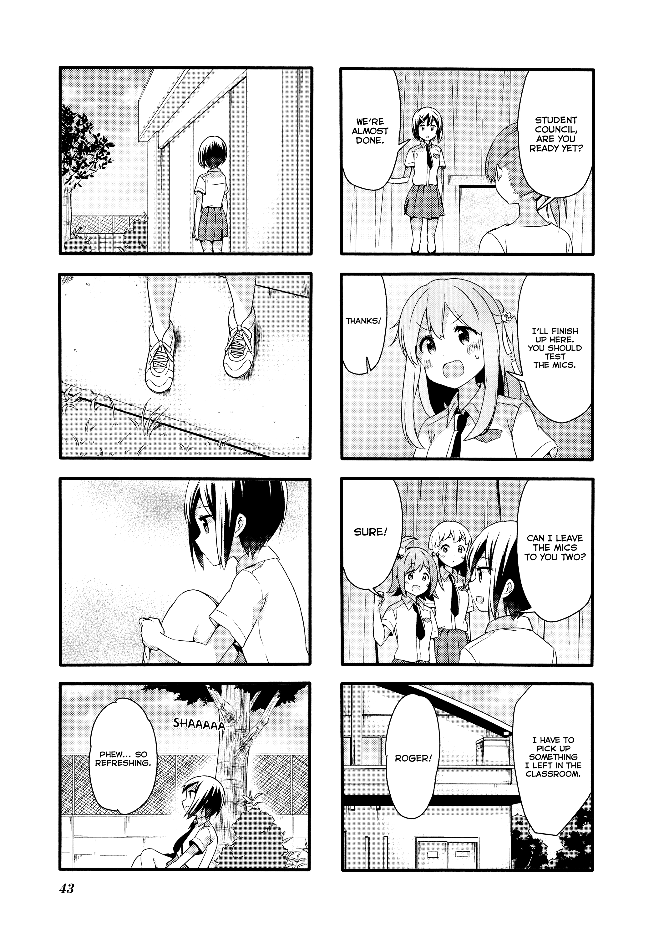 Sakura Trick - Chapter 69