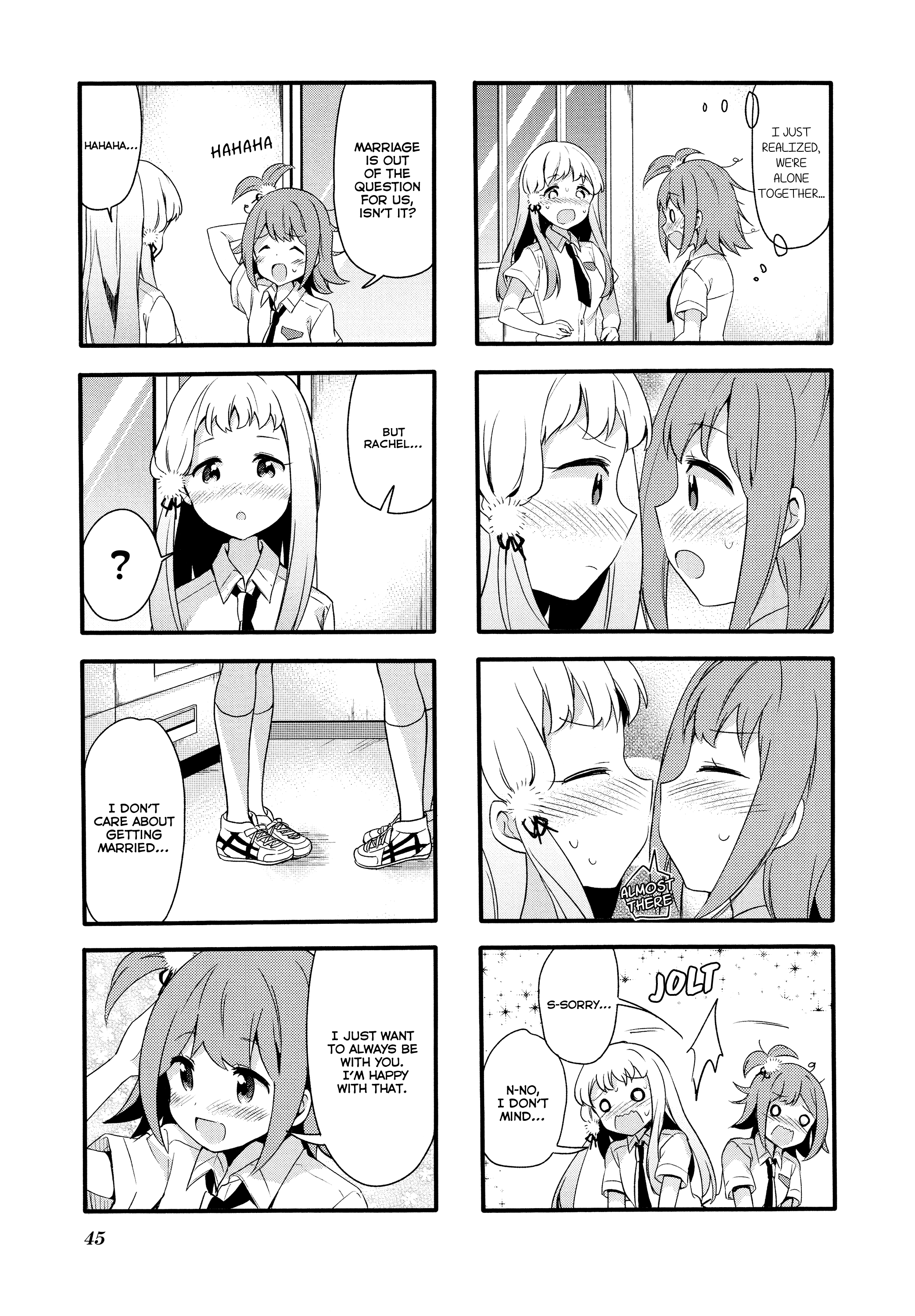 Sakura Trick - Chapter 69