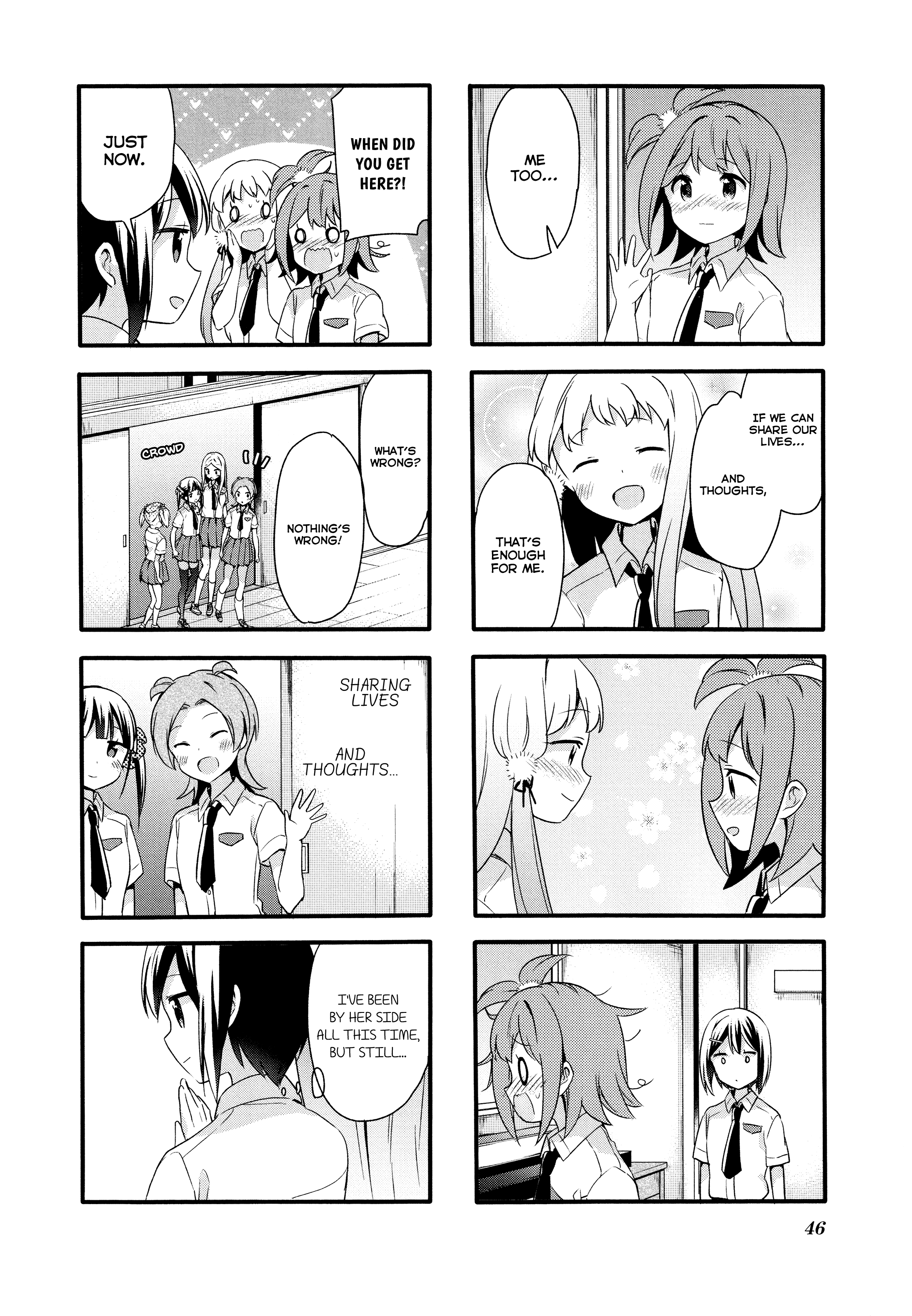 Sakura Trick - Chapter 69