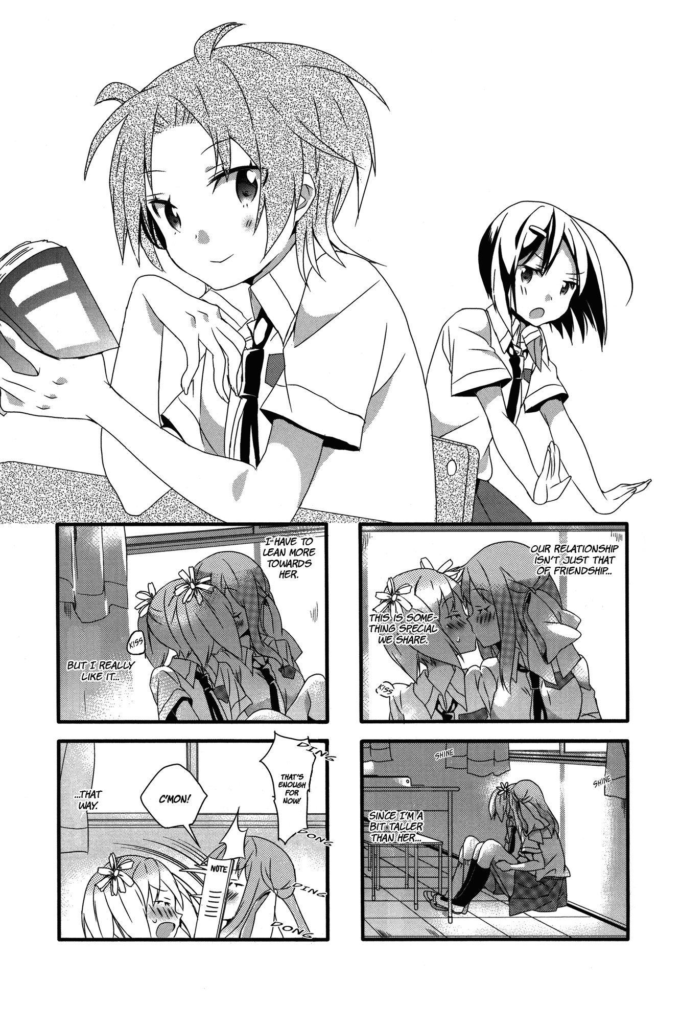 Sakura Trick - Chapter 7