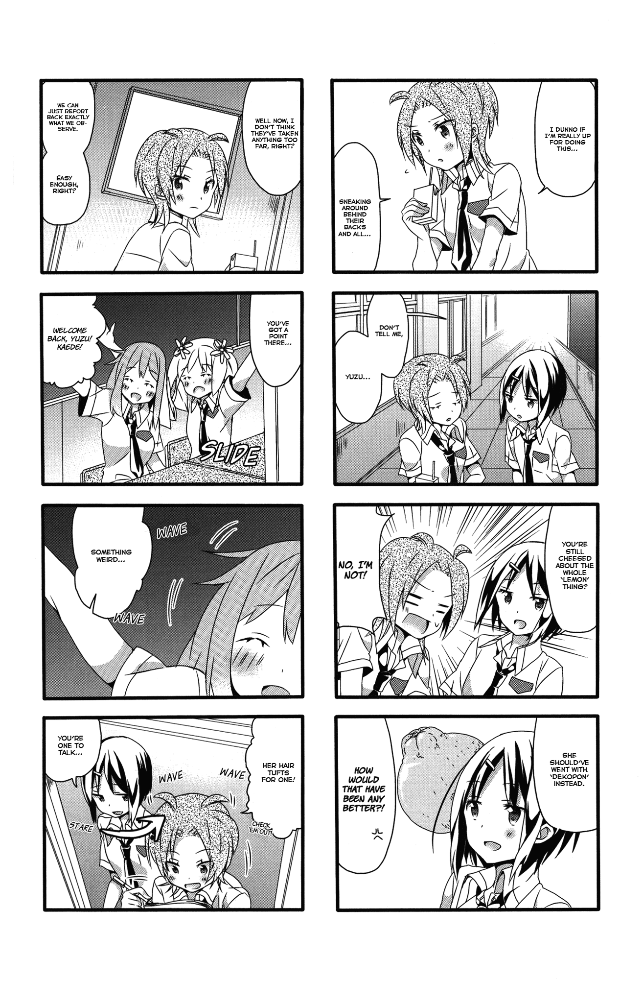 Sakura Trick - Chapter 7