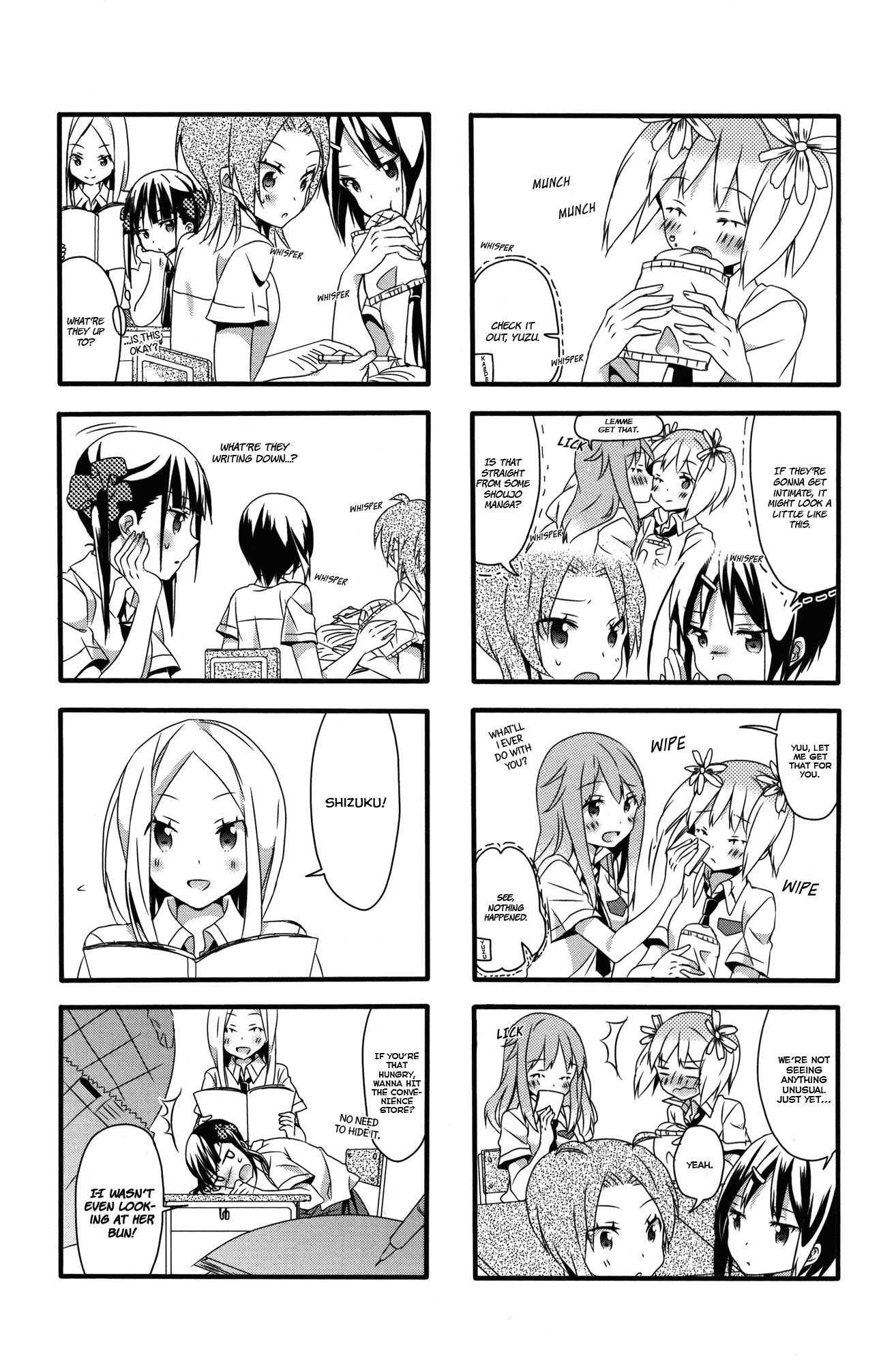 Sakura Trick - Chapter 7