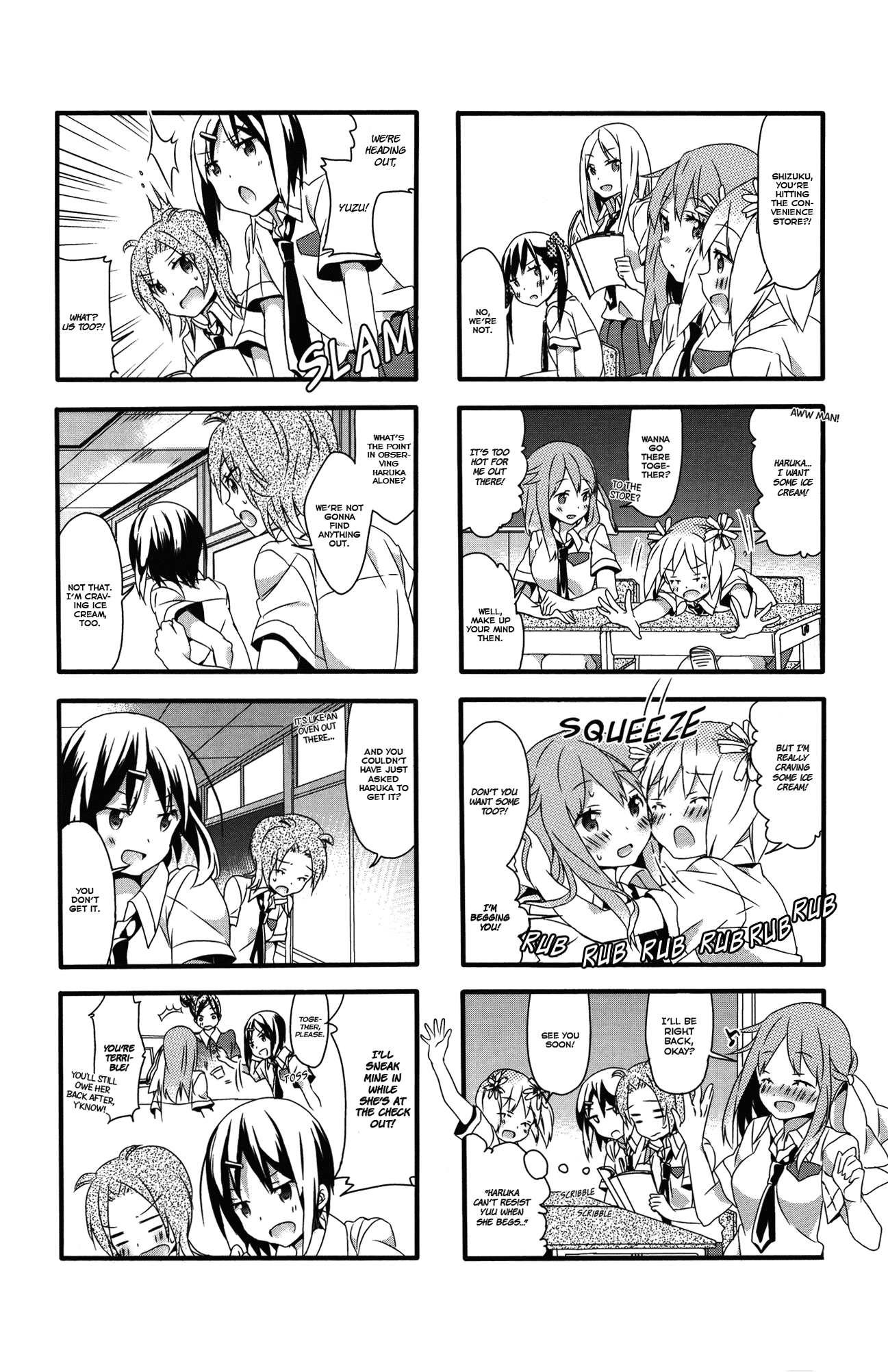 Sakura Trick - Chapter 7