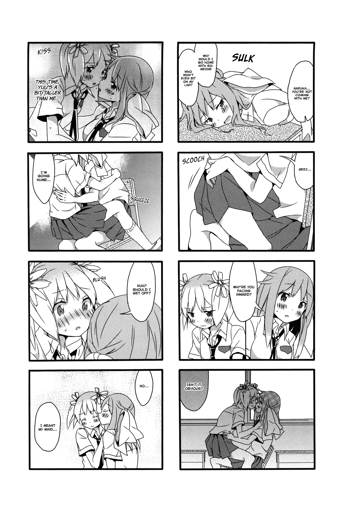 Sakura Trick - Chapter 7