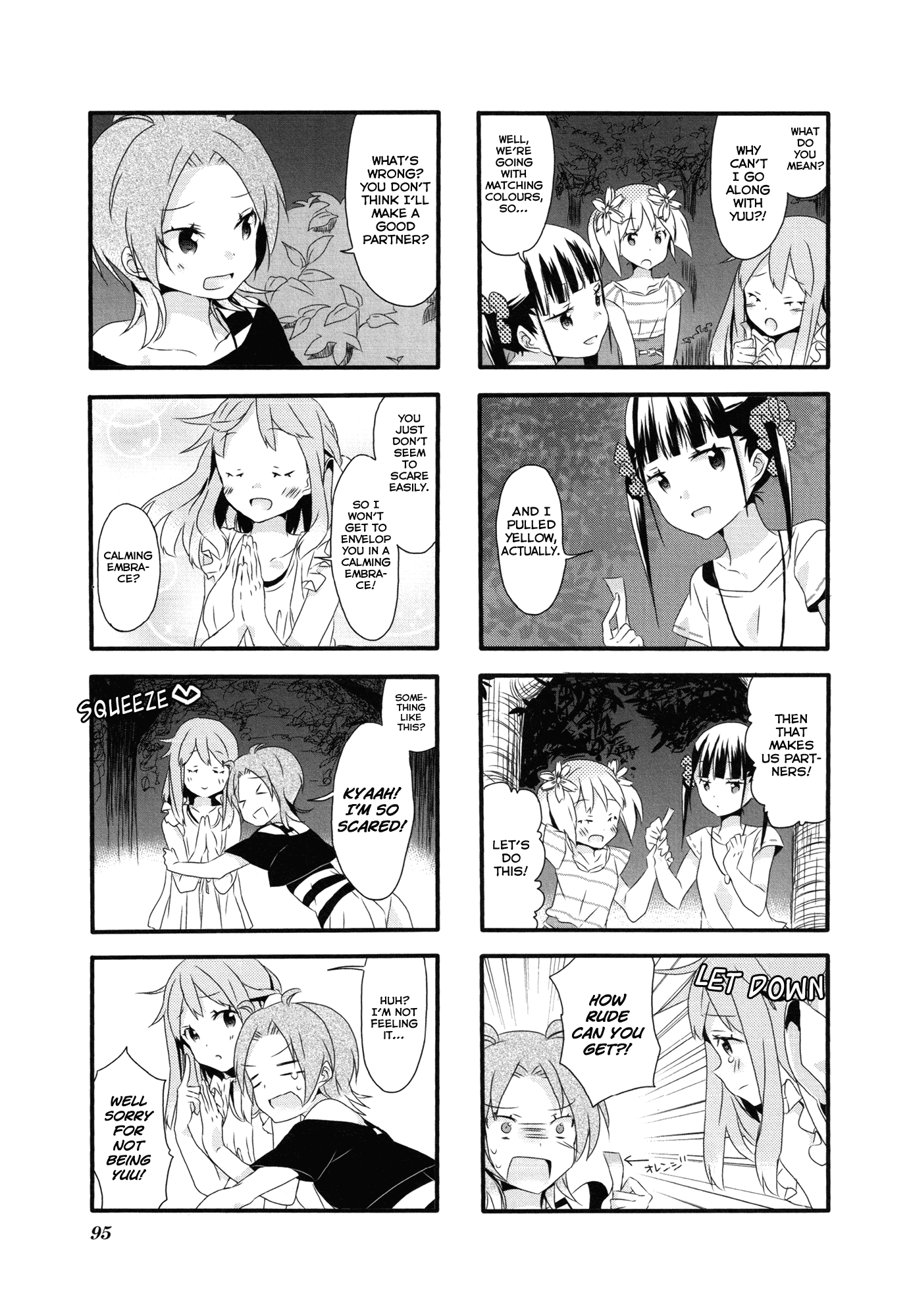 Sakura Trick - Chapter 8