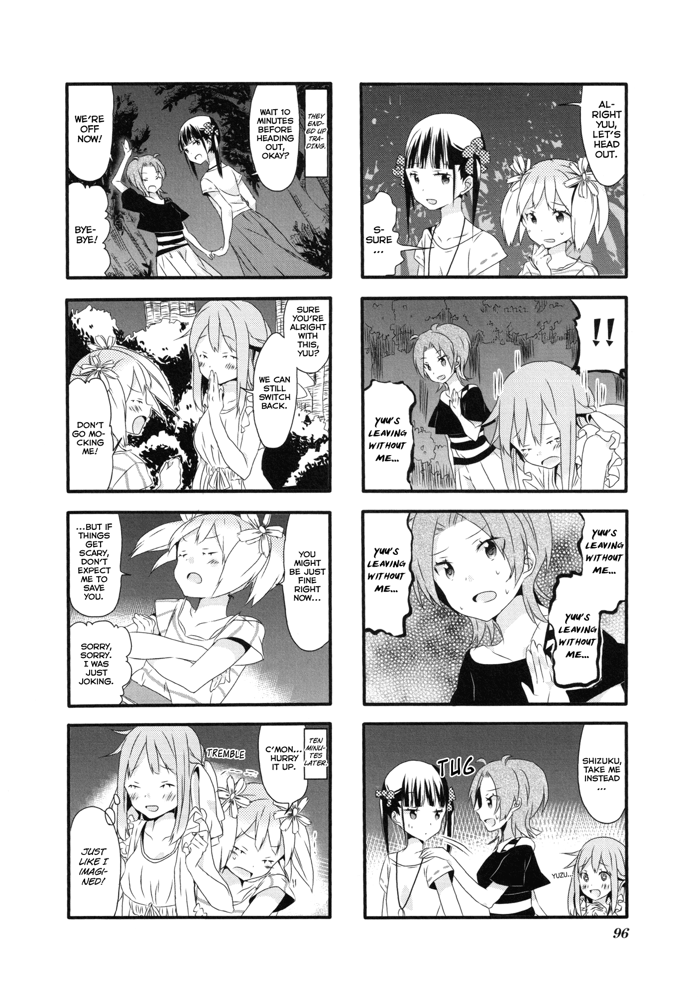 Sakura Trick - Chapter 8