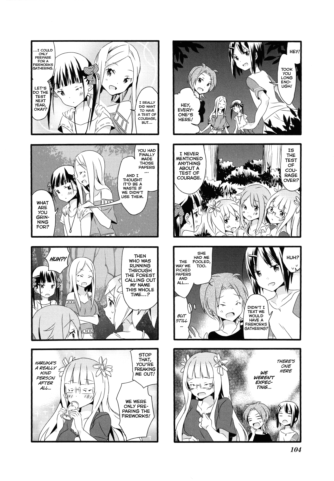 Sakura Trick - Chapter 8