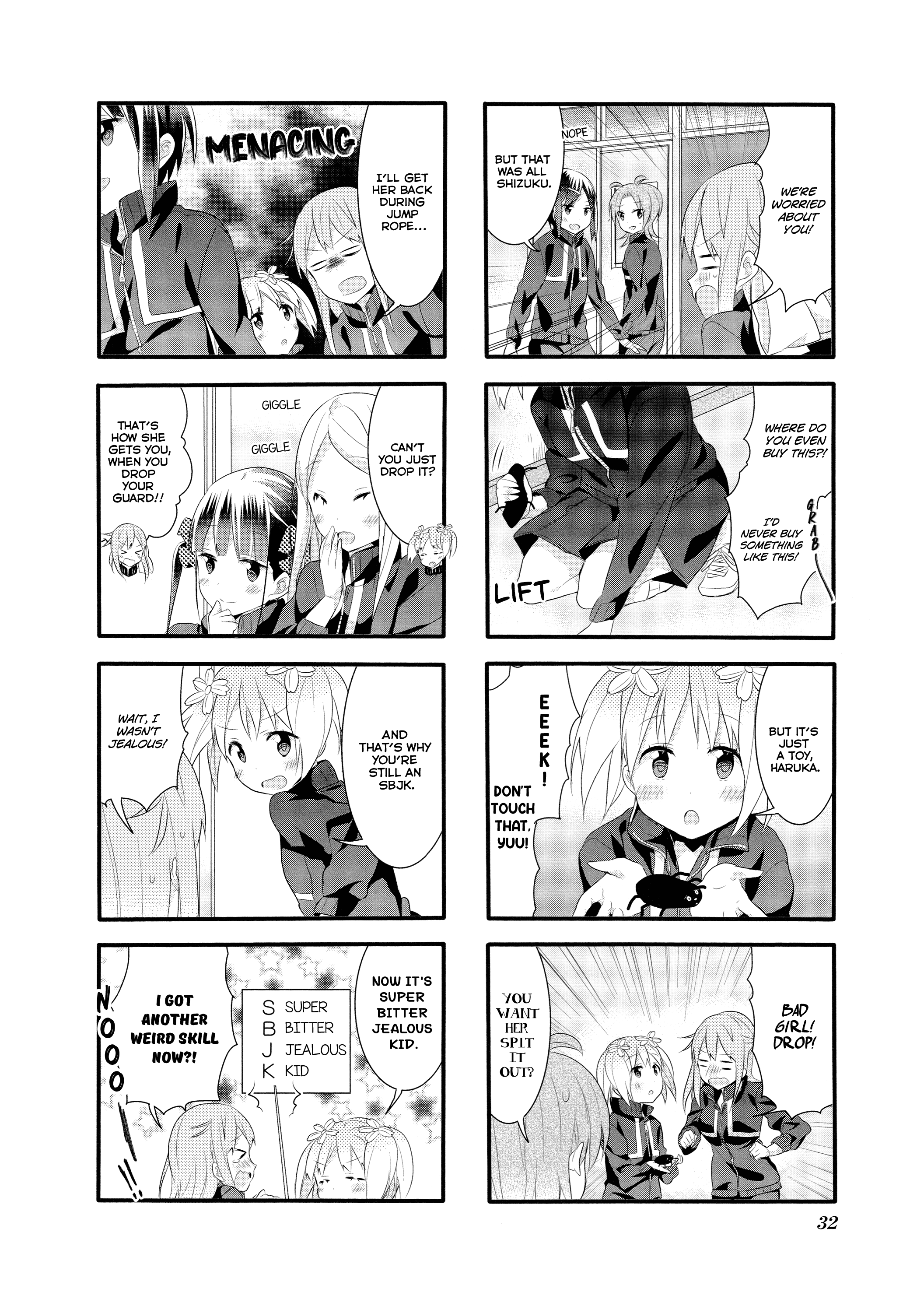 Sakura Trick - Chapter 21