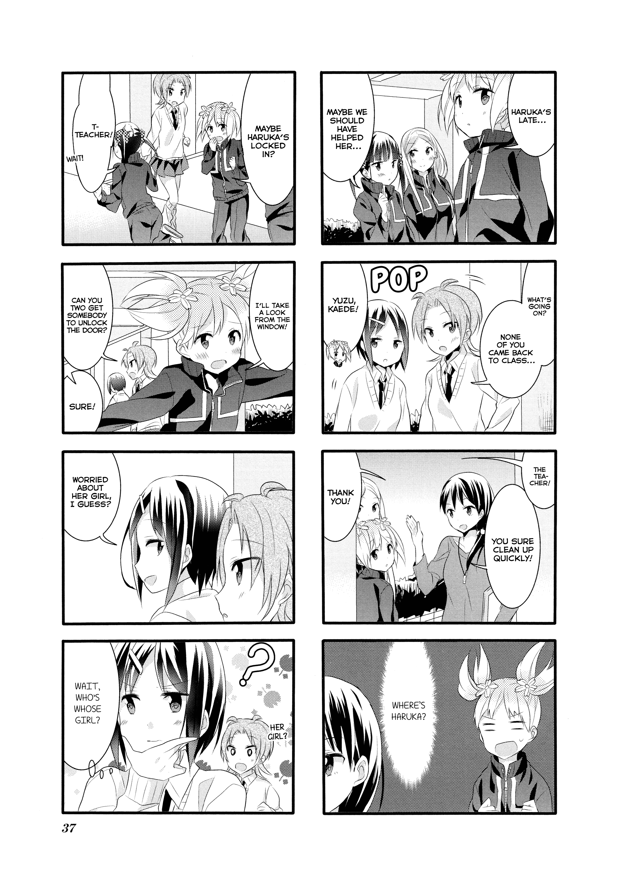 Sakura Trick - Chapter 21