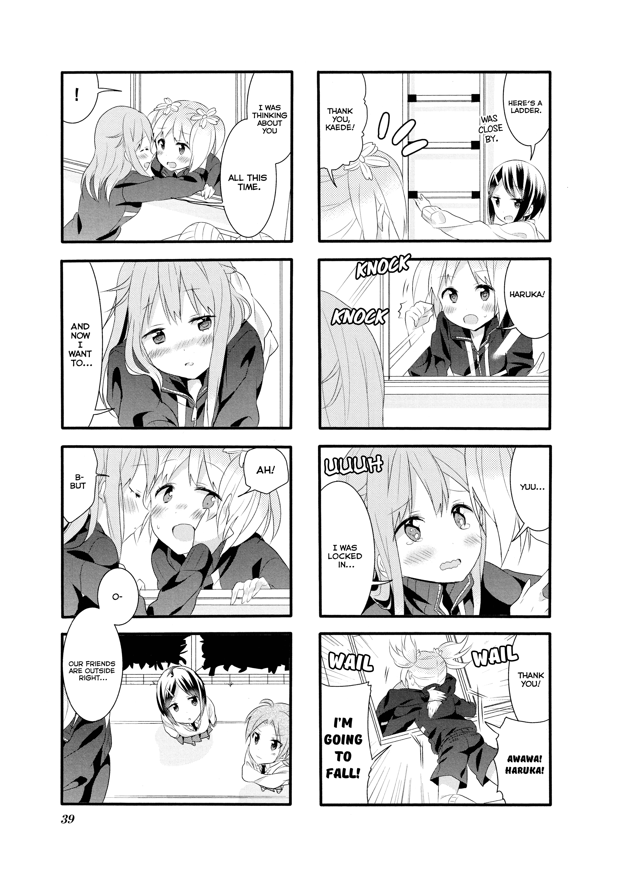 Sakura Trick - Chapter 21