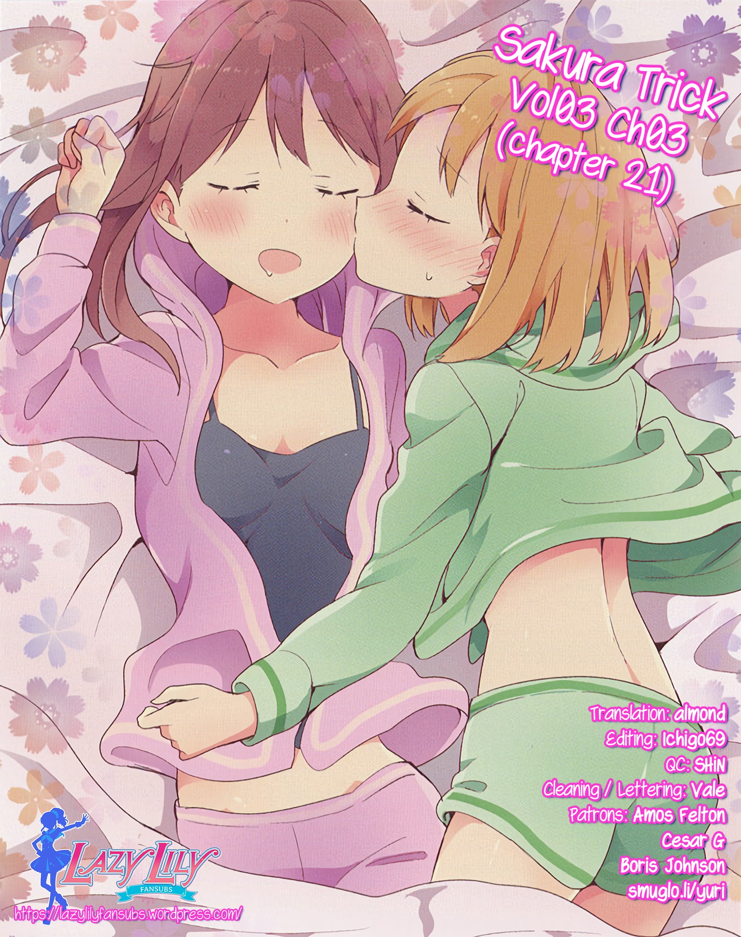 Sakura Trick - Chapter 21