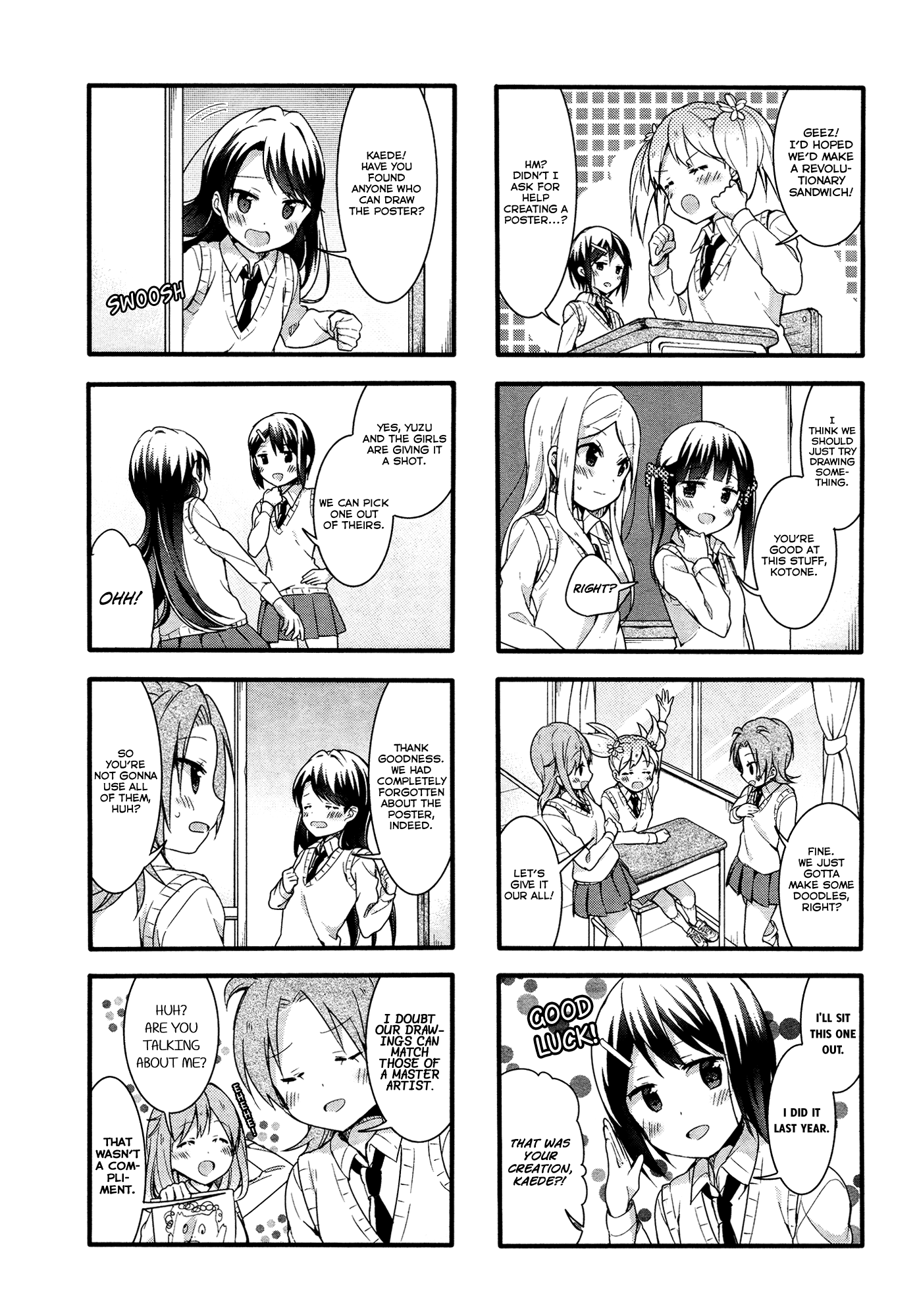 Sakura Trick - Chapter 43