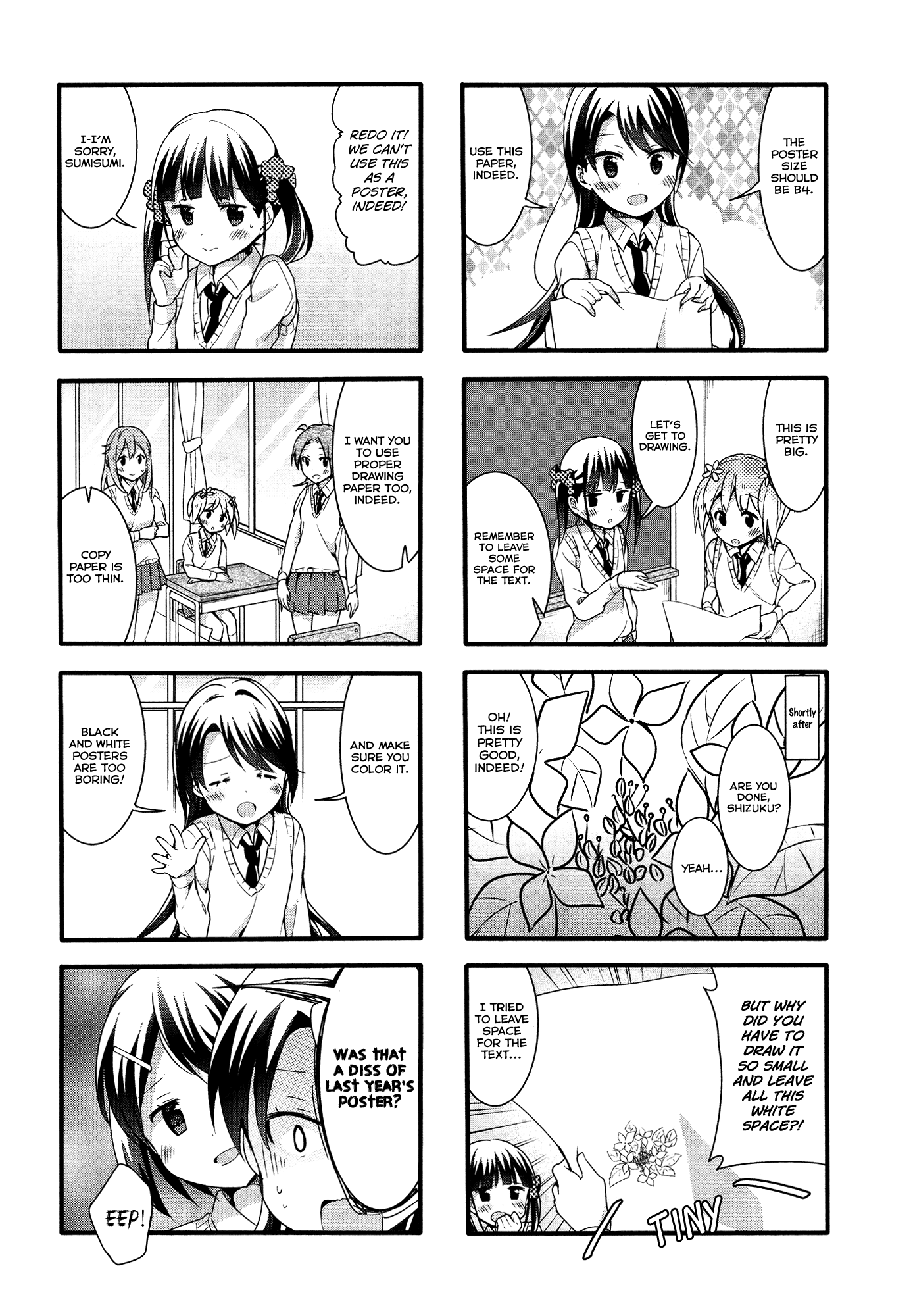 Sakura Trick - Chapter 43