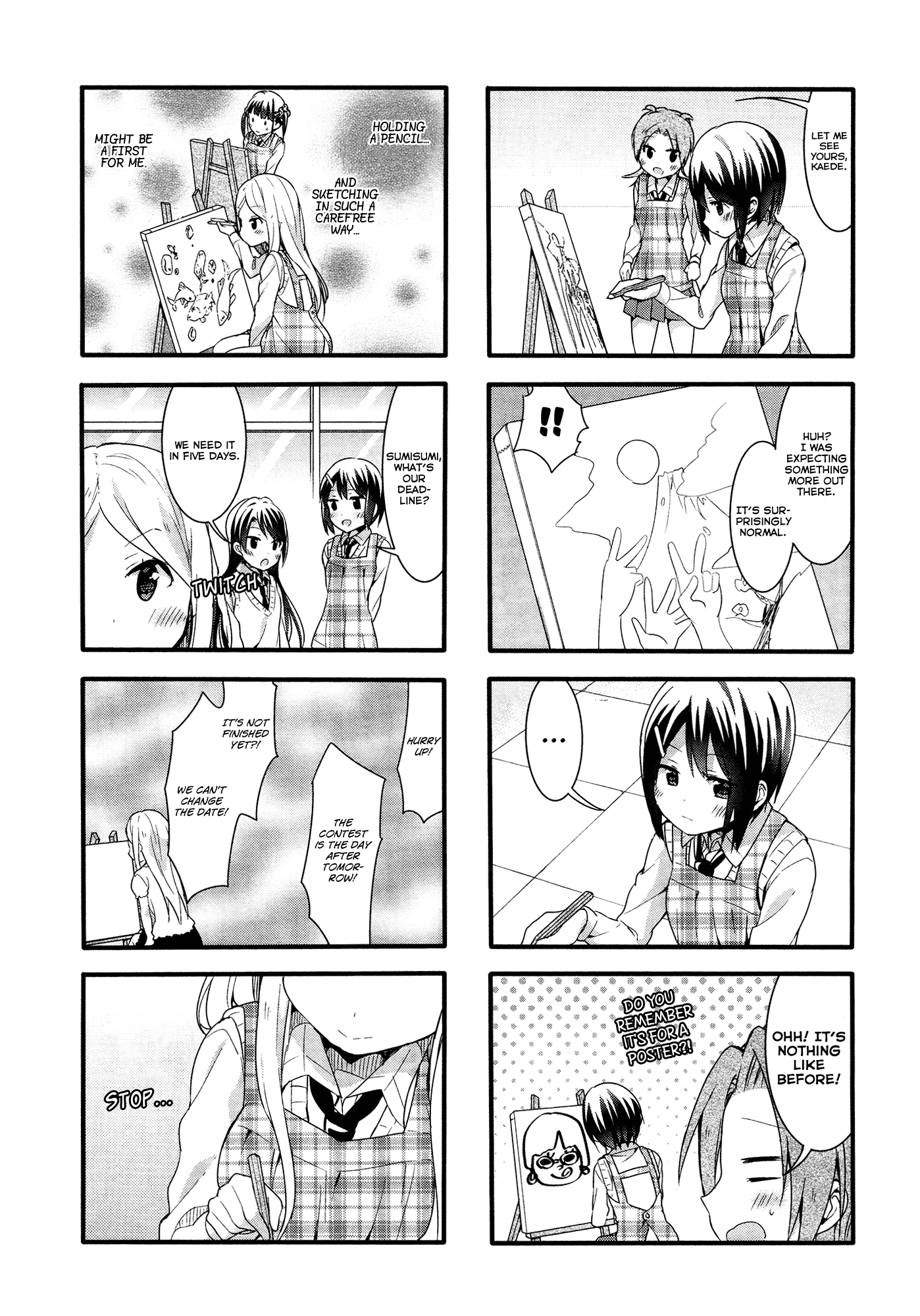 Sakura Trick - Chapter 43