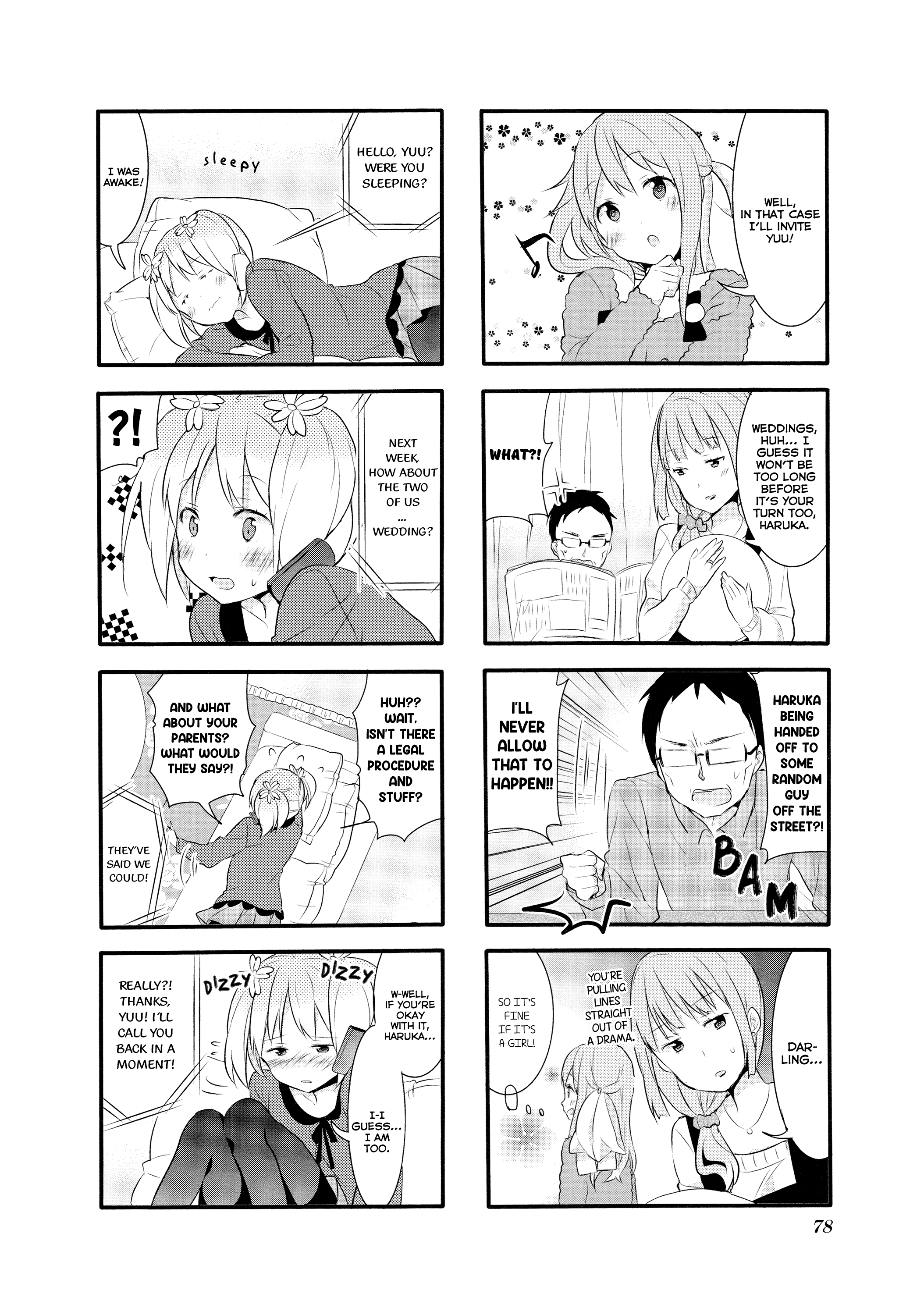 Sakura Trick - Chapter 16