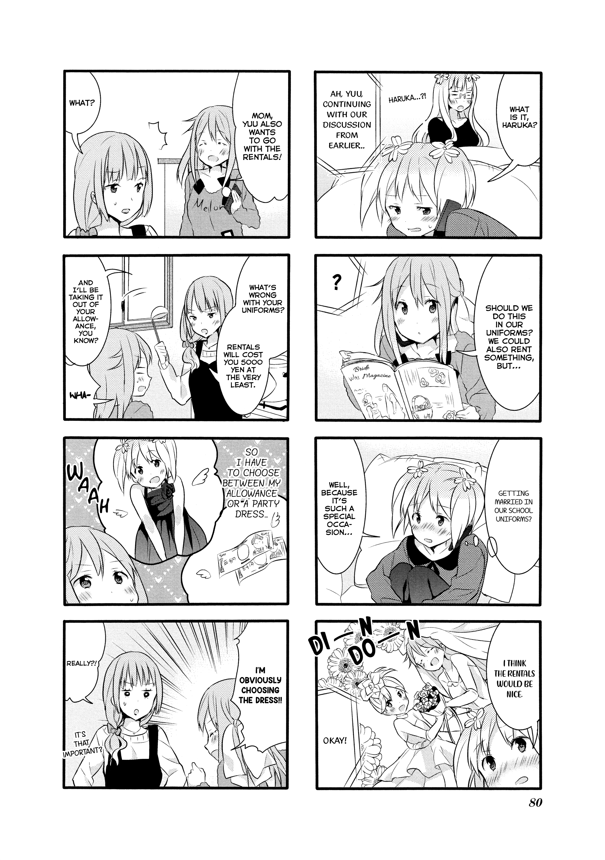 Sakura Trick - Chapter 16