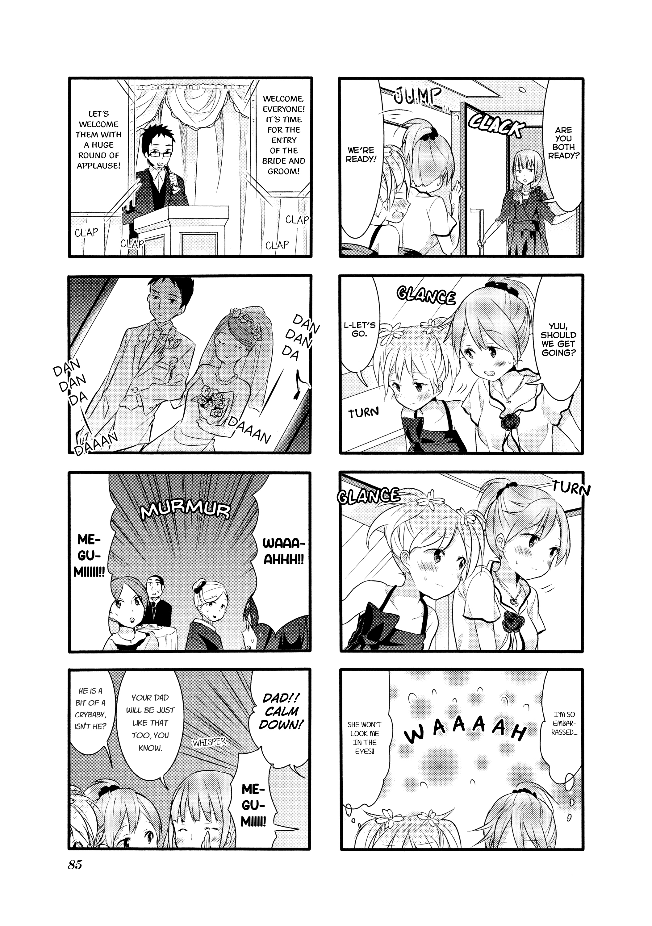 Sakura Trick - Chapter 16