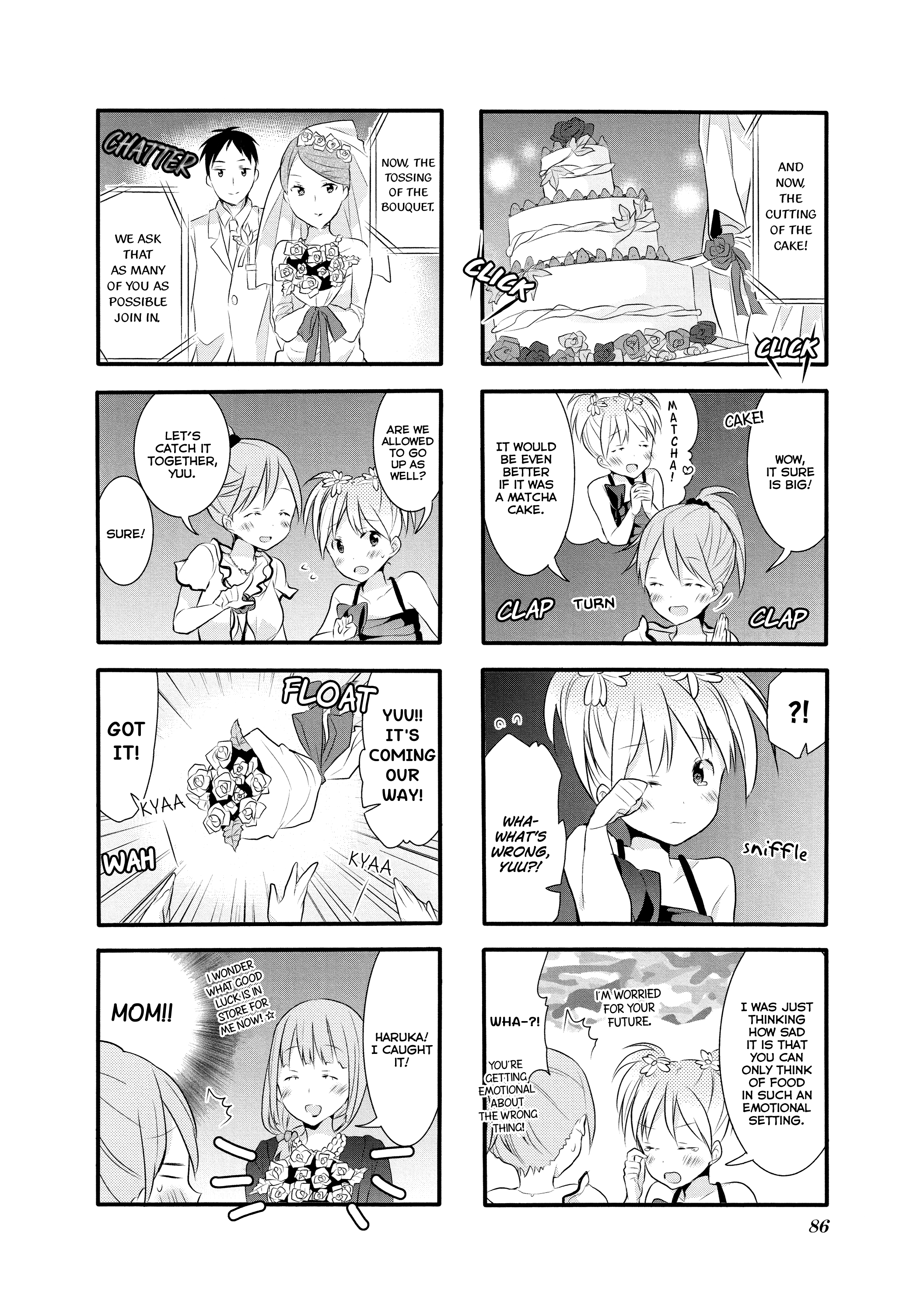 Sakura Trick - Chapter 16