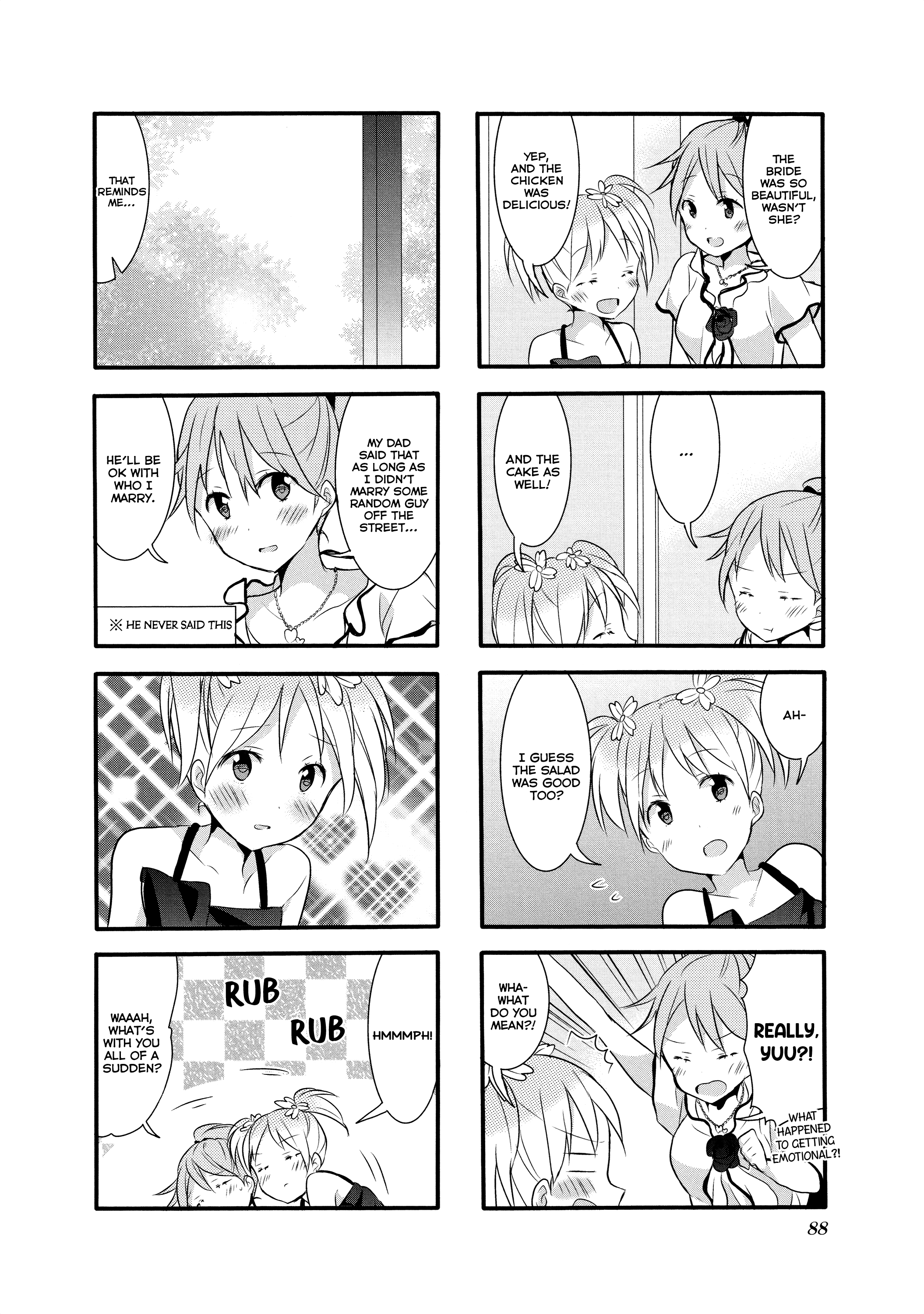 Sakura Trick - Chapter 16