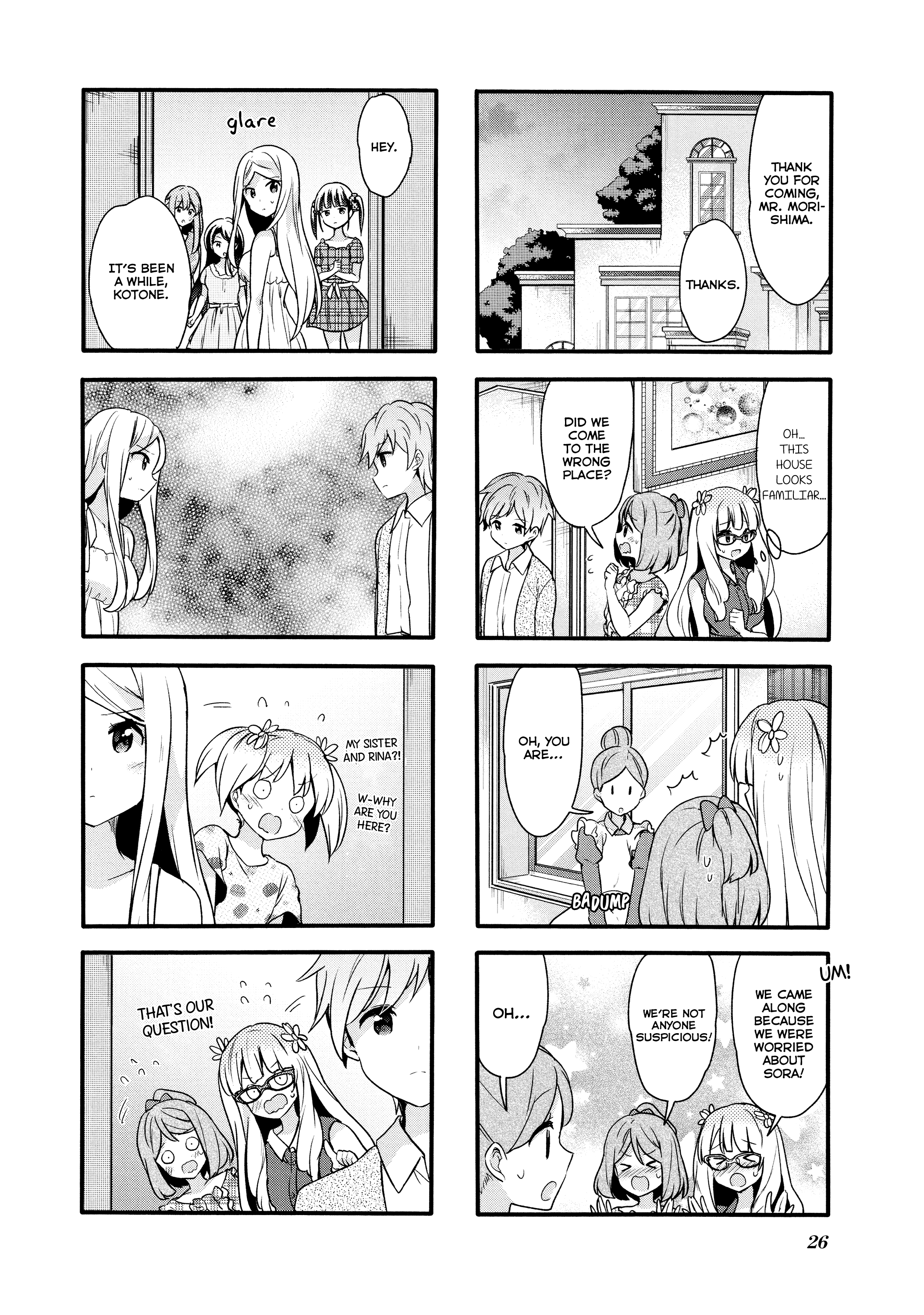 Sakura Trick - Chapter 67