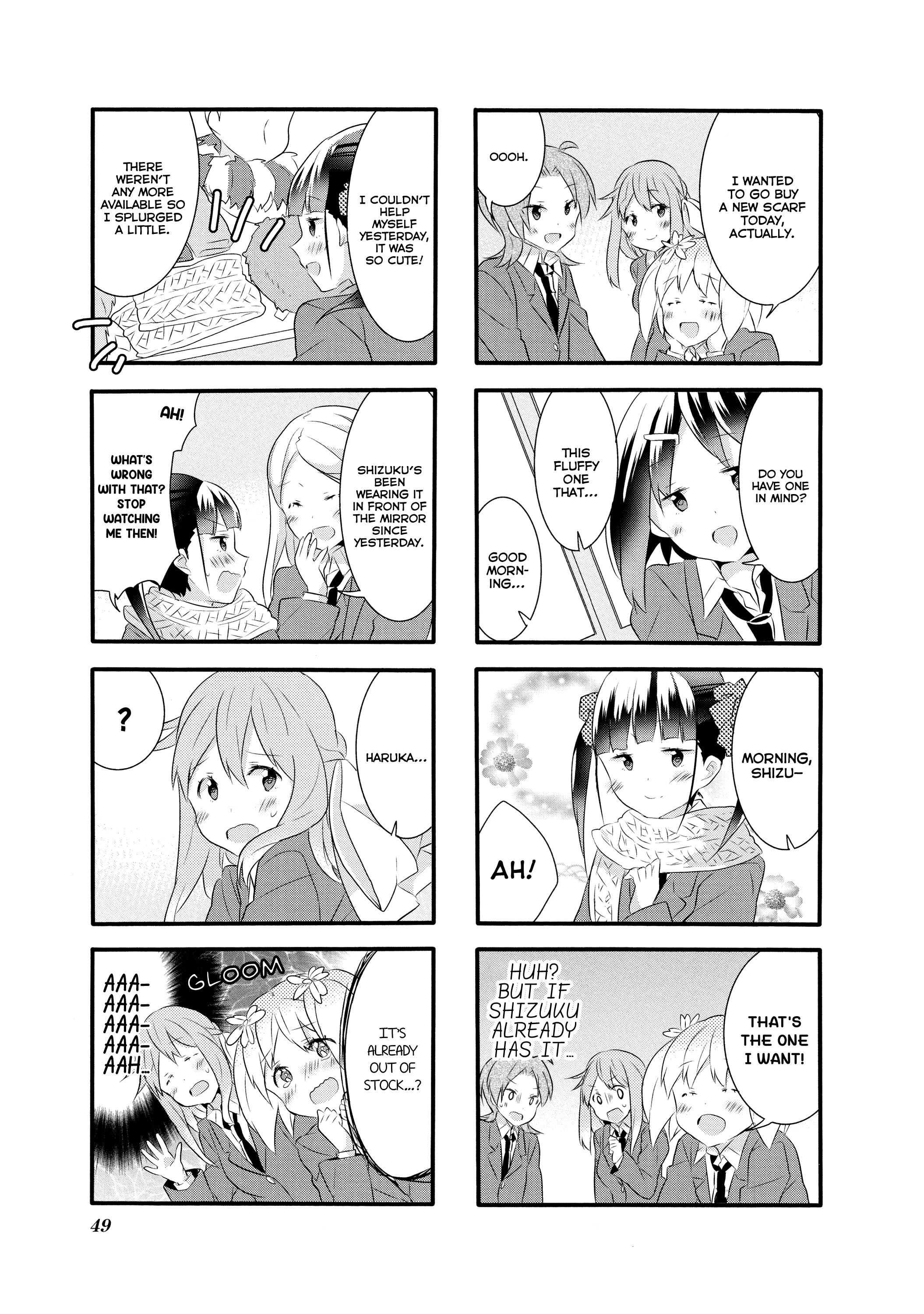 Sakura Trick - Chapter 13