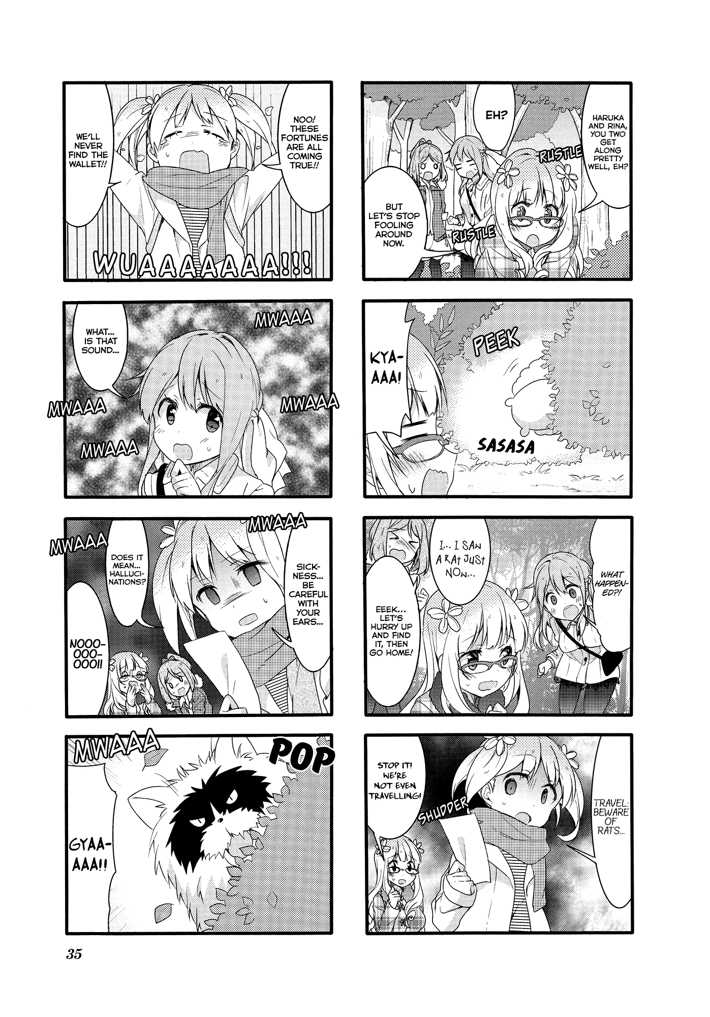 Sakura Trick - Chapter 47