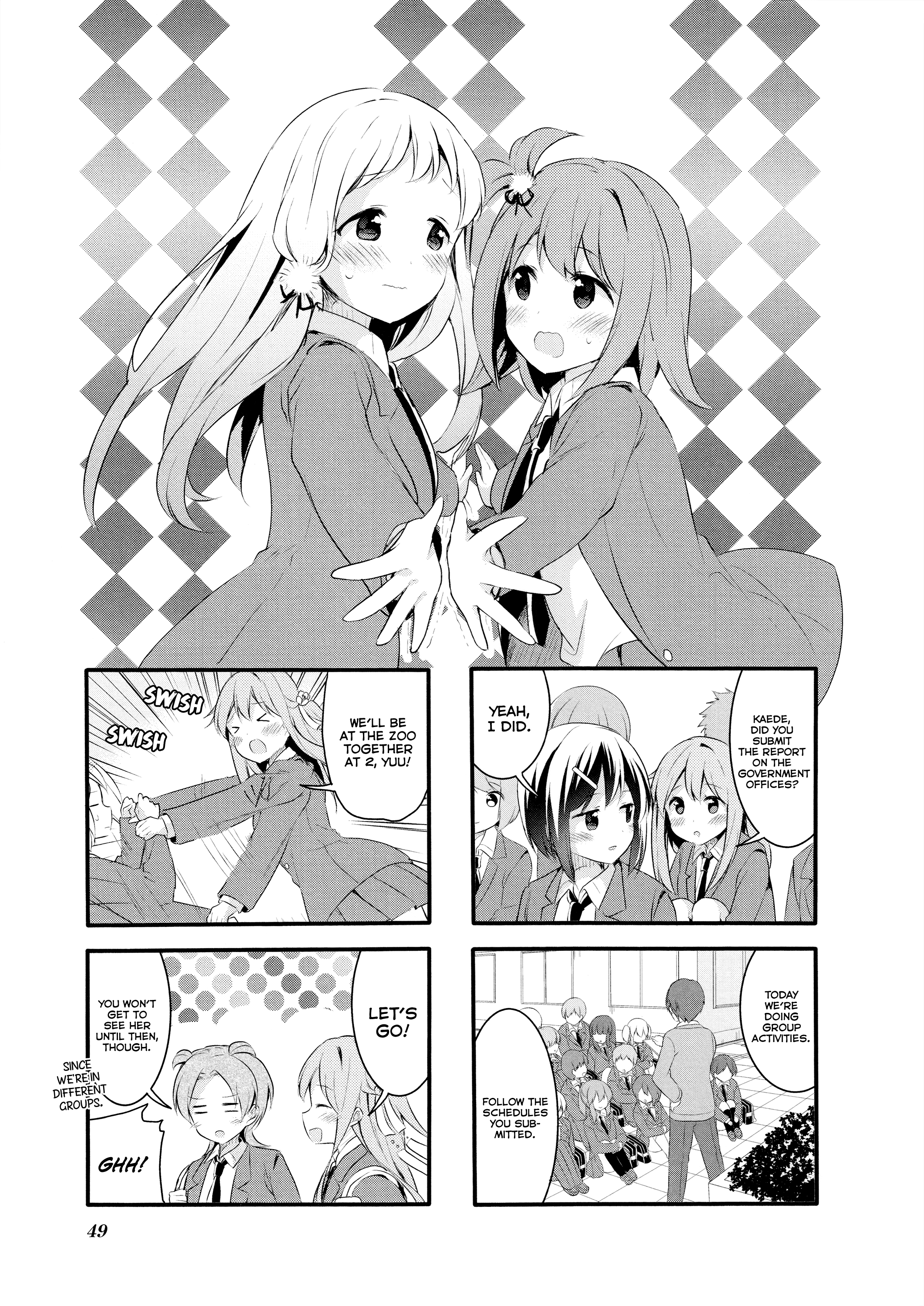 Sakura Trick - Chapter 59