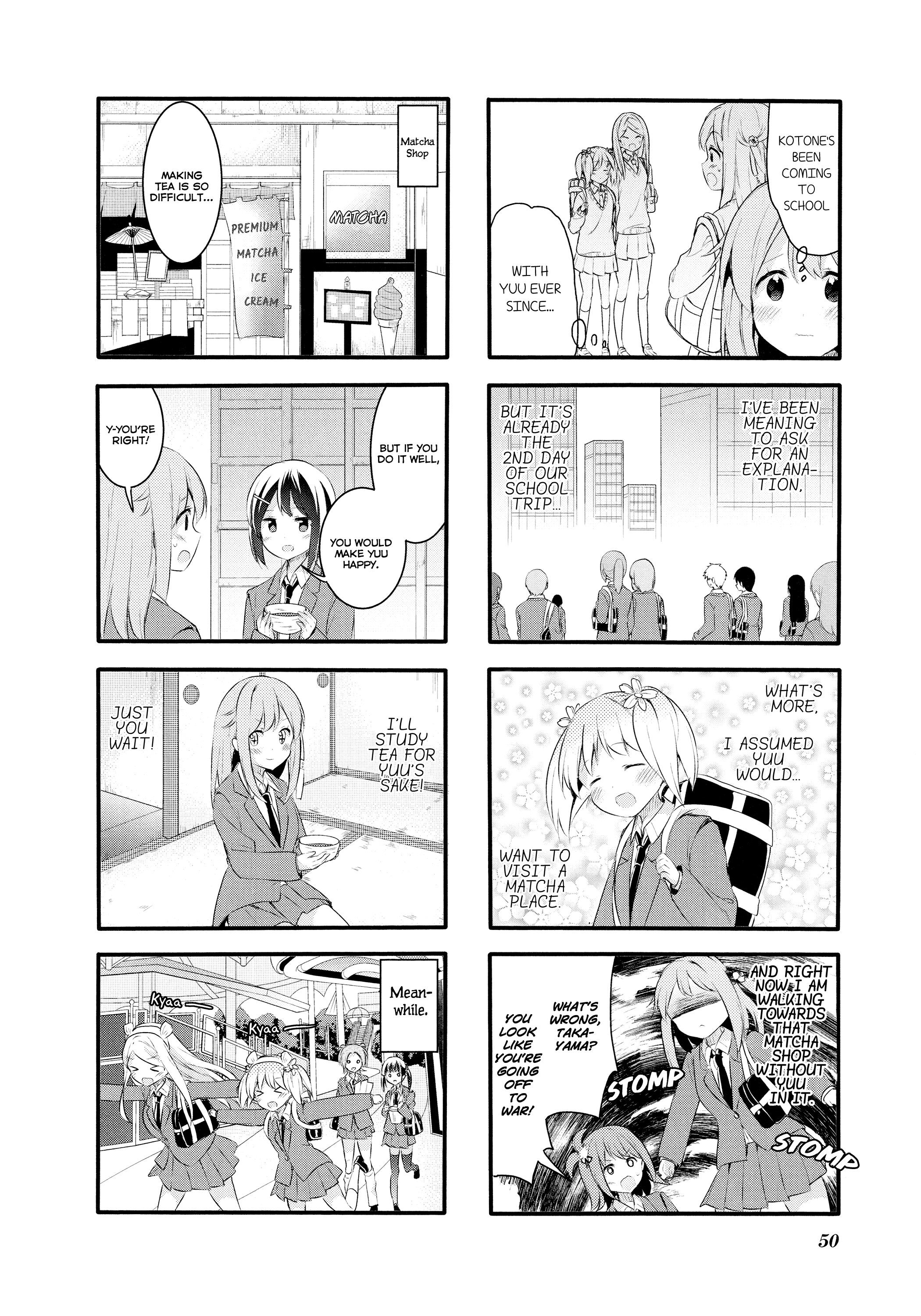 Sakura Trick - Chapter 59