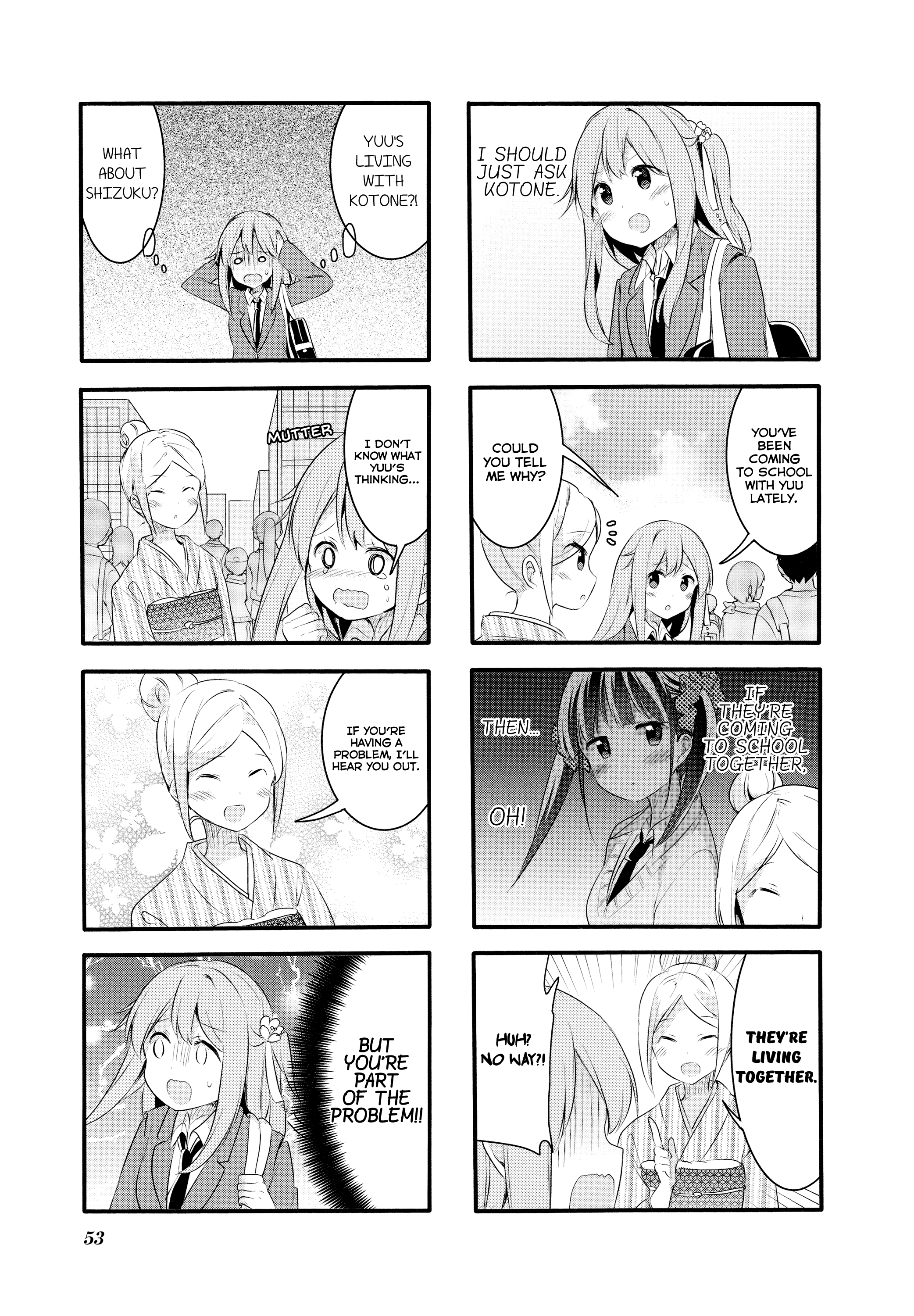 Sakura Trick - Chapter 59