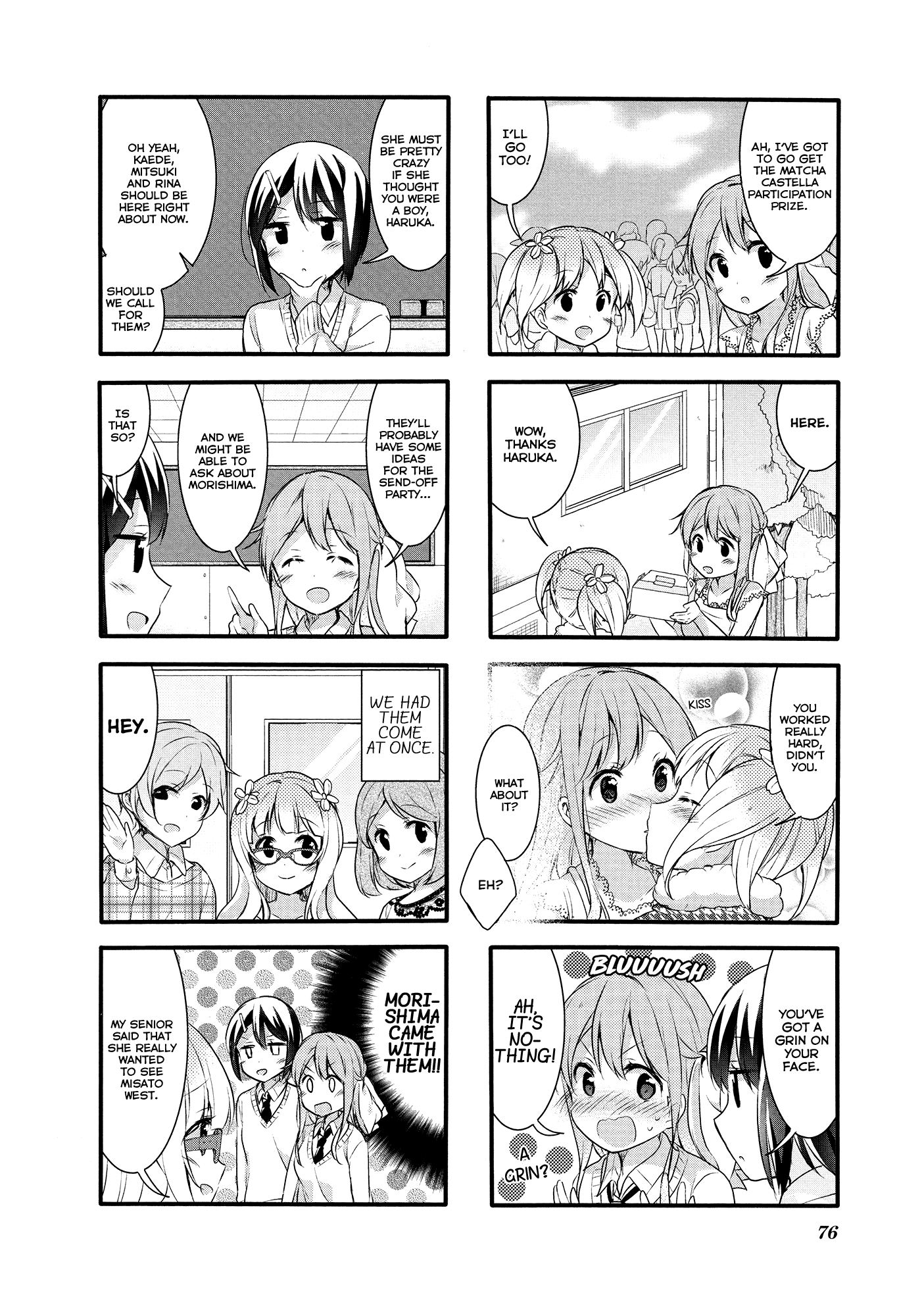 Sakura Trick - Chapter 51