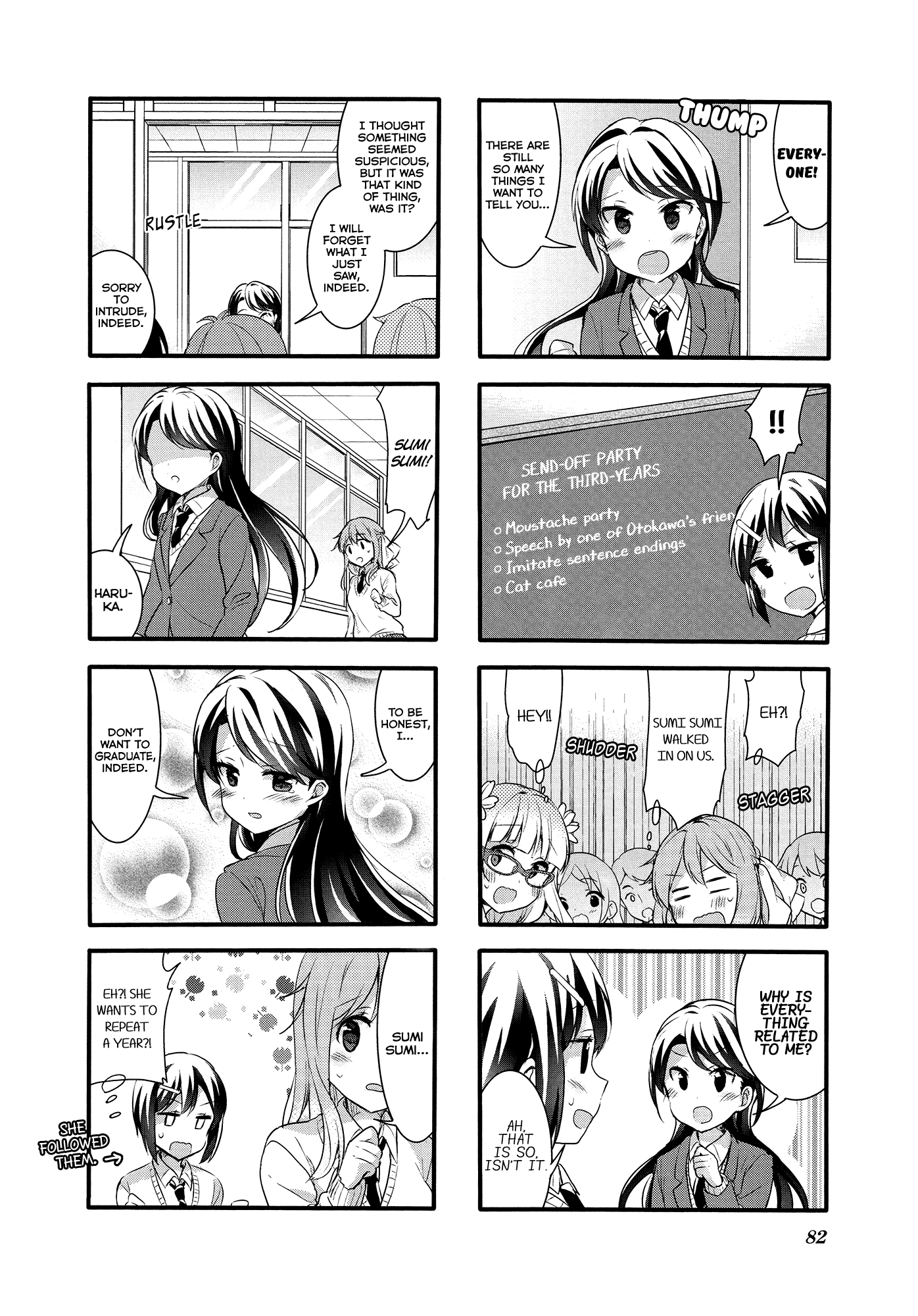 Sakura Trick - Chapter 51