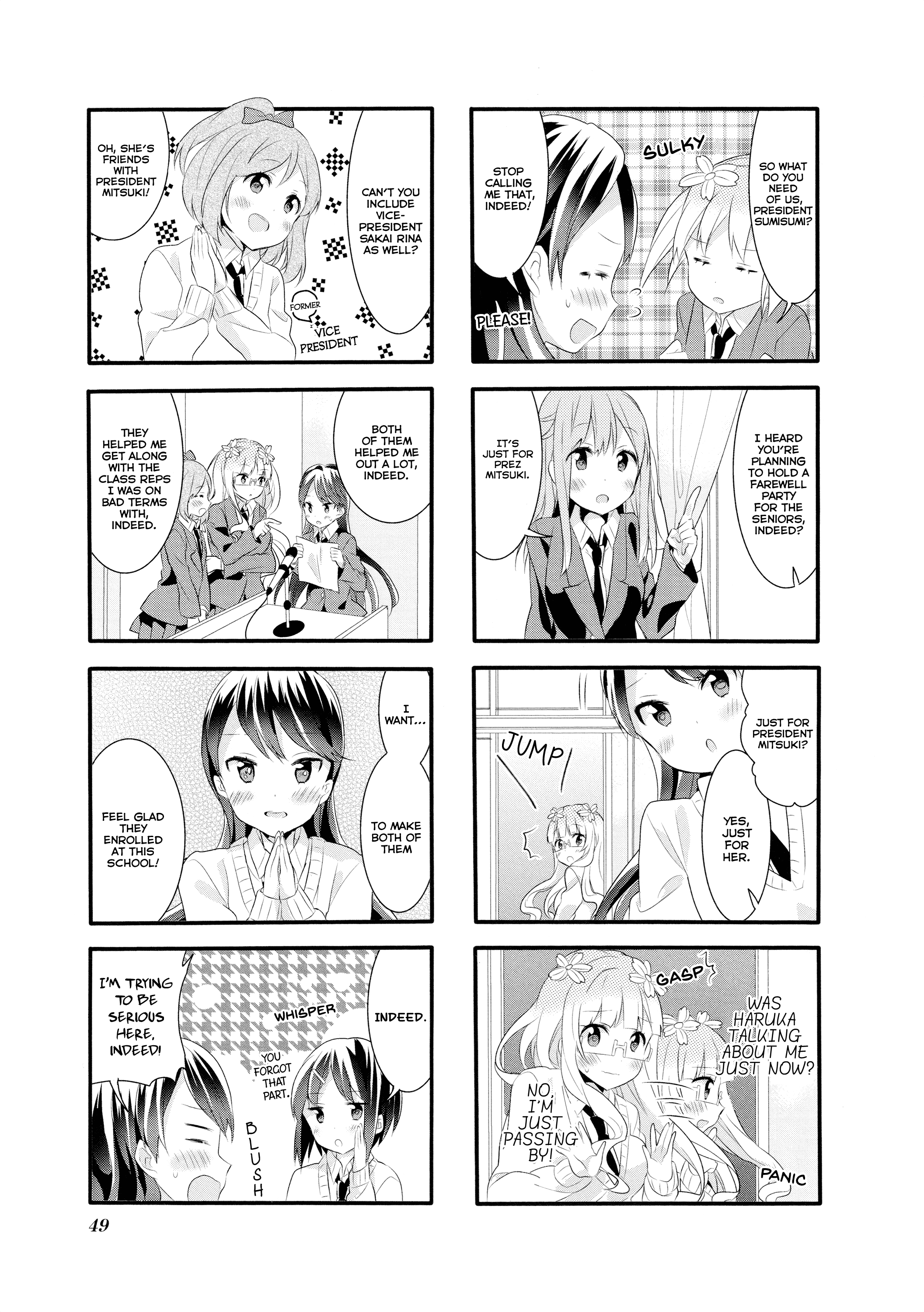 Sakura Trick - Chapter 22