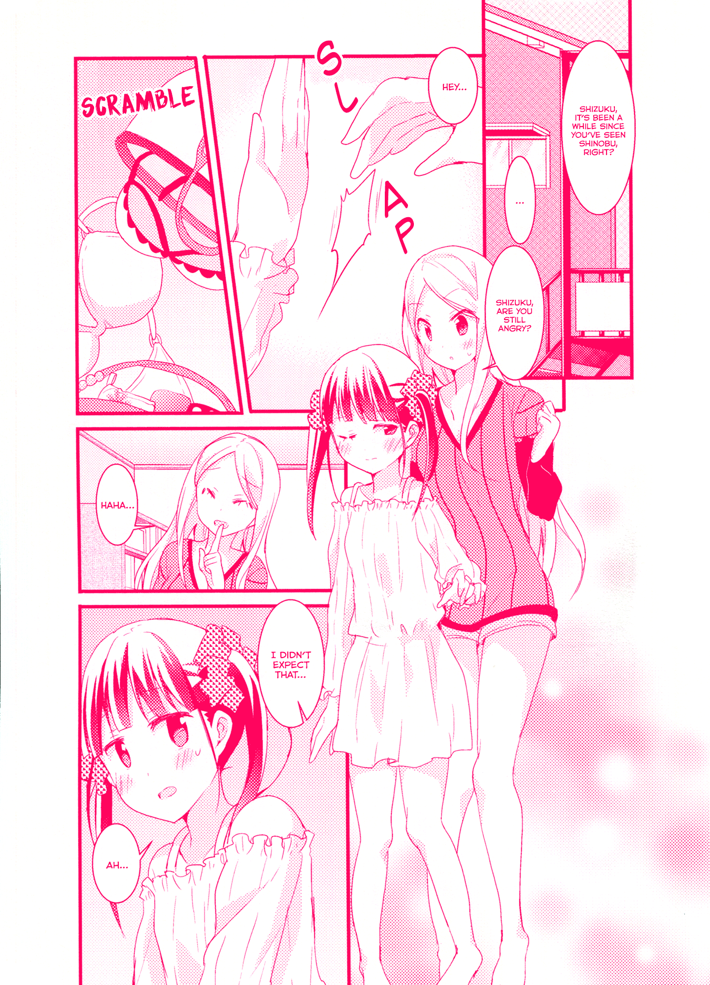 Sakura Trick - Chapter 15.1: Special Comic - Kotone And Shizuku