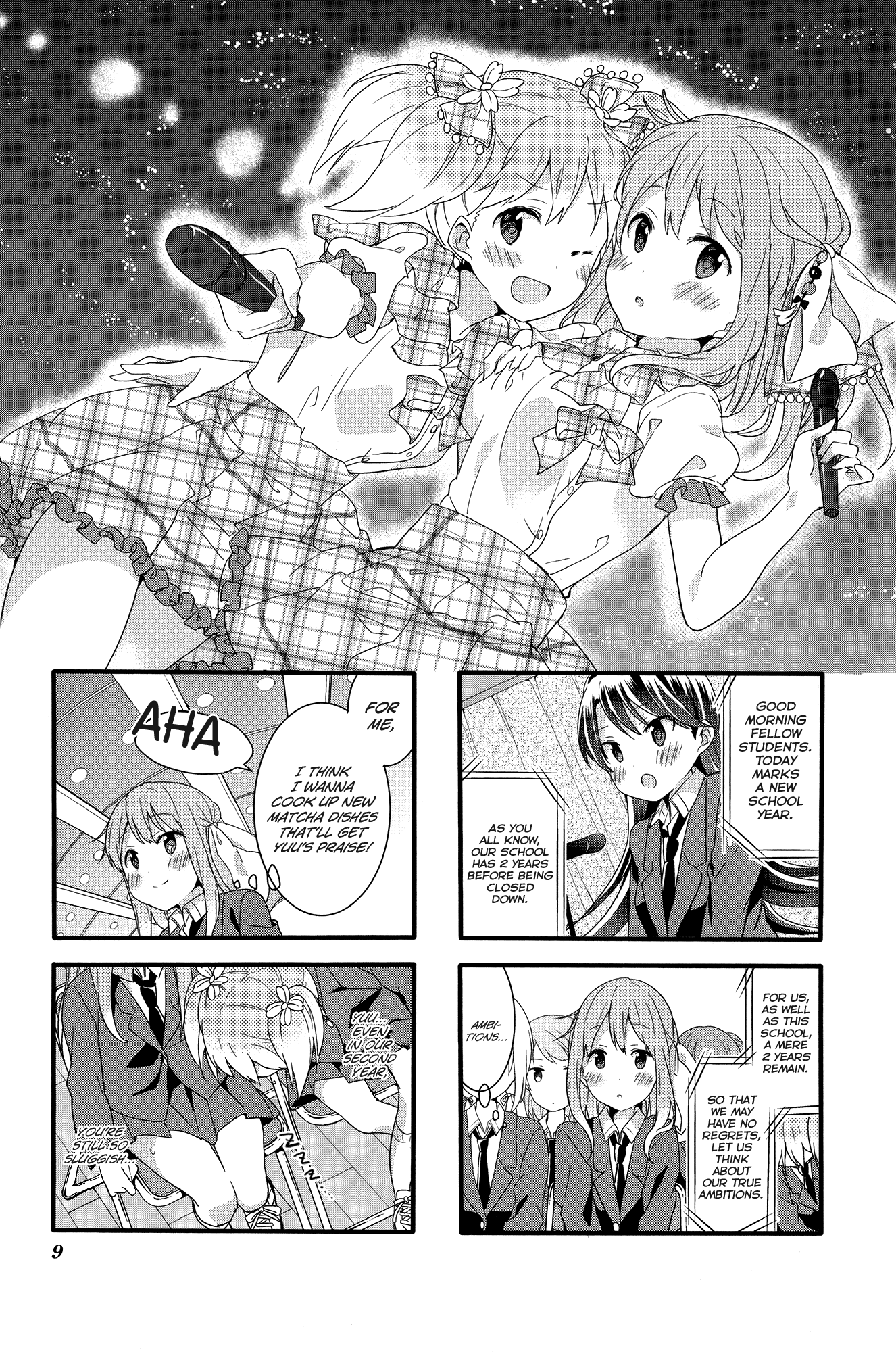 Sakura Trick - Chapter 29