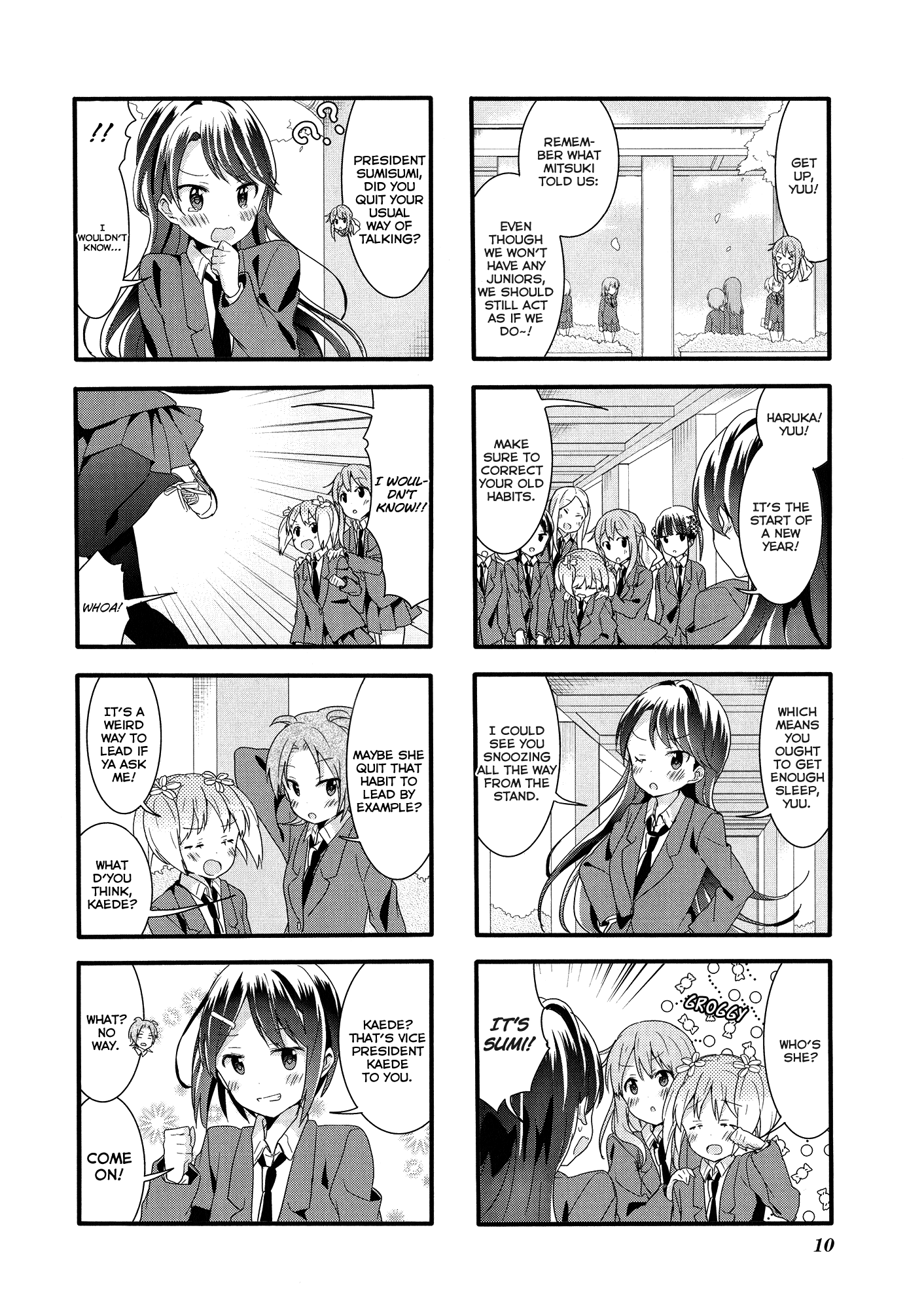 Sakura Trick - Chapter 29