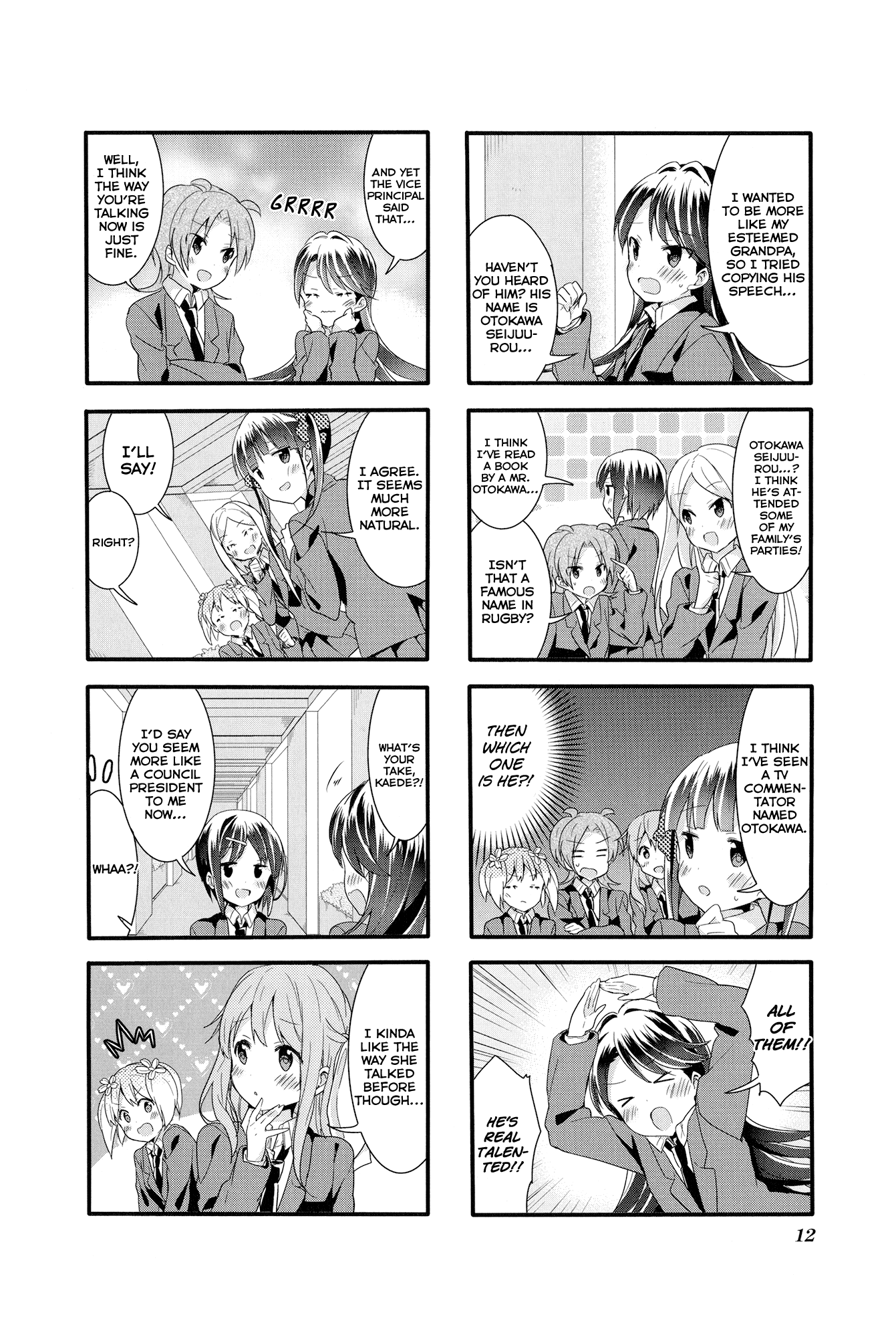 Sakura Trick - Chapter 29