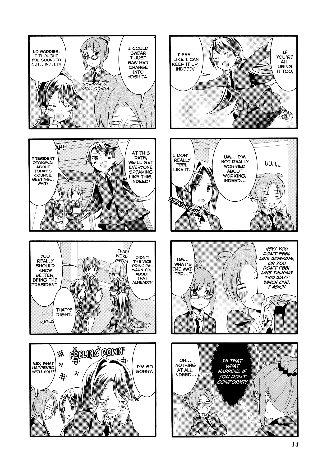 Sakura Trick - Chapter 29